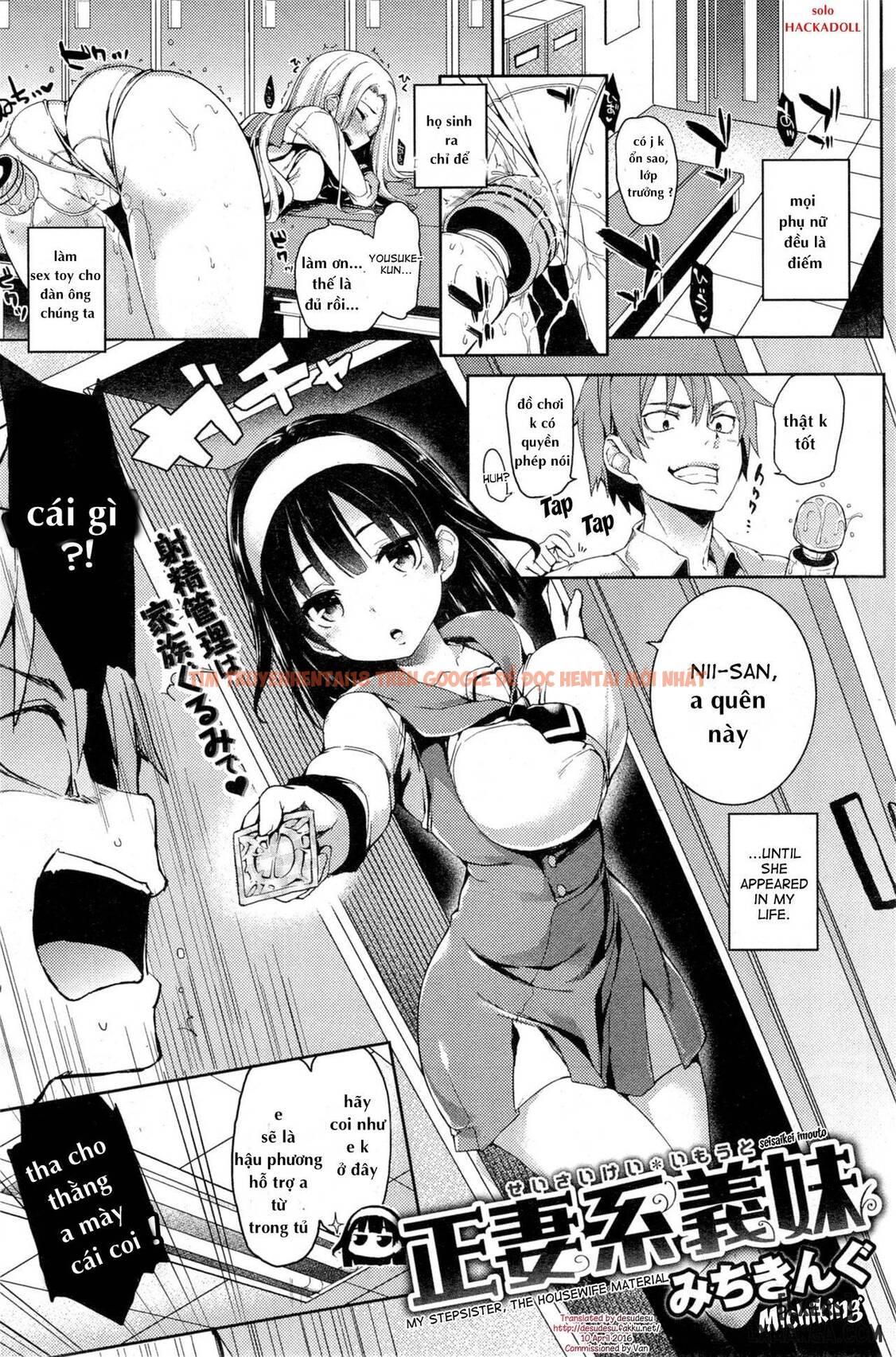 Xem ảnh 0 trong truyện hentai Seisaikei Imouto - One Shot - hentaitvn.net