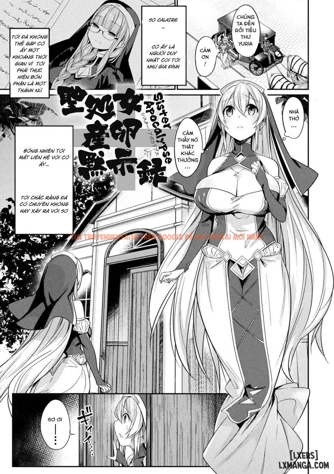 Trang truyện 0 trong truyện tranh Ngày Tận Thế Sinh Sản Của Thánh Nữ - One Shot - hentai24h.pro