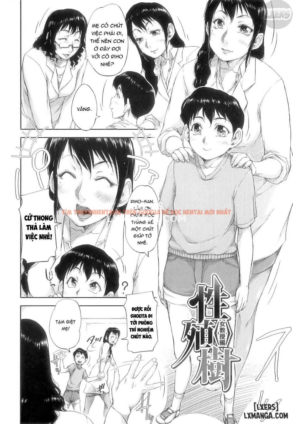 Xem ảnh 4 trong truyện hentai Seishokuki - Chapter 4 - hentaitvn.net