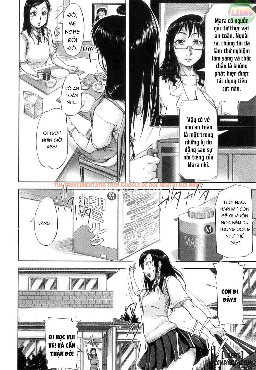 Xem ảnh 4 trong truyện hentai Seishokuki - Chapter 5 - hentaitvn.net
