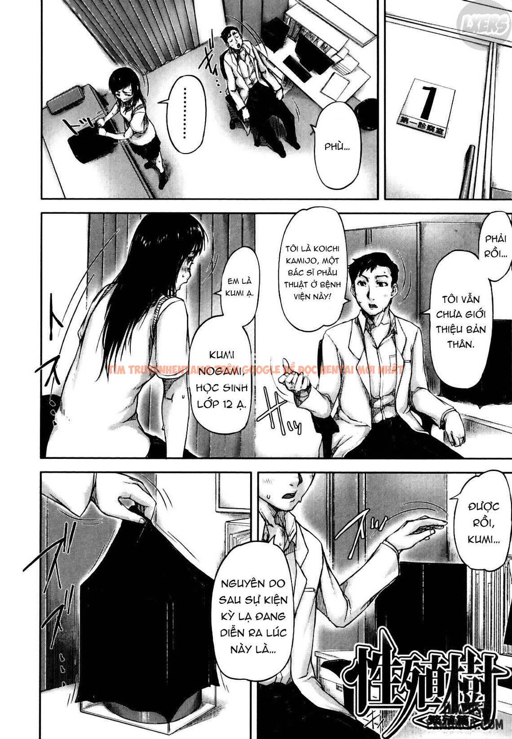 Xem ảnh 4 trong truyện hentai Seishokuki - Chapter 6 - hentaitvn.net