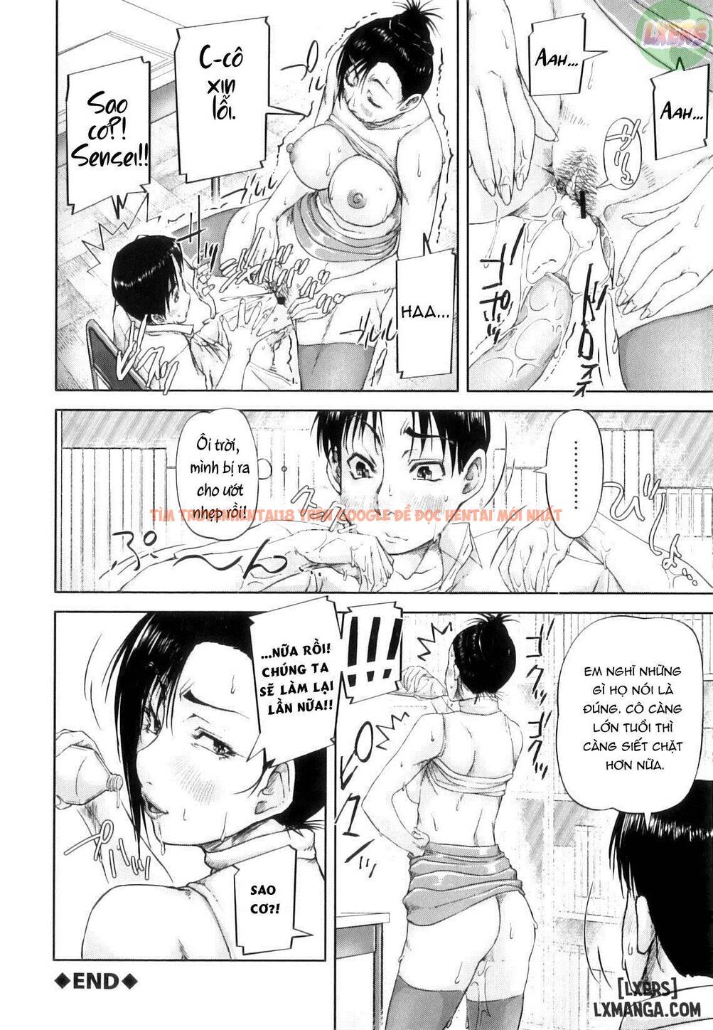 Trang truyện 33 trong truyện tranh Seishokuki - Chapter 7 END - www.truyentvn.net