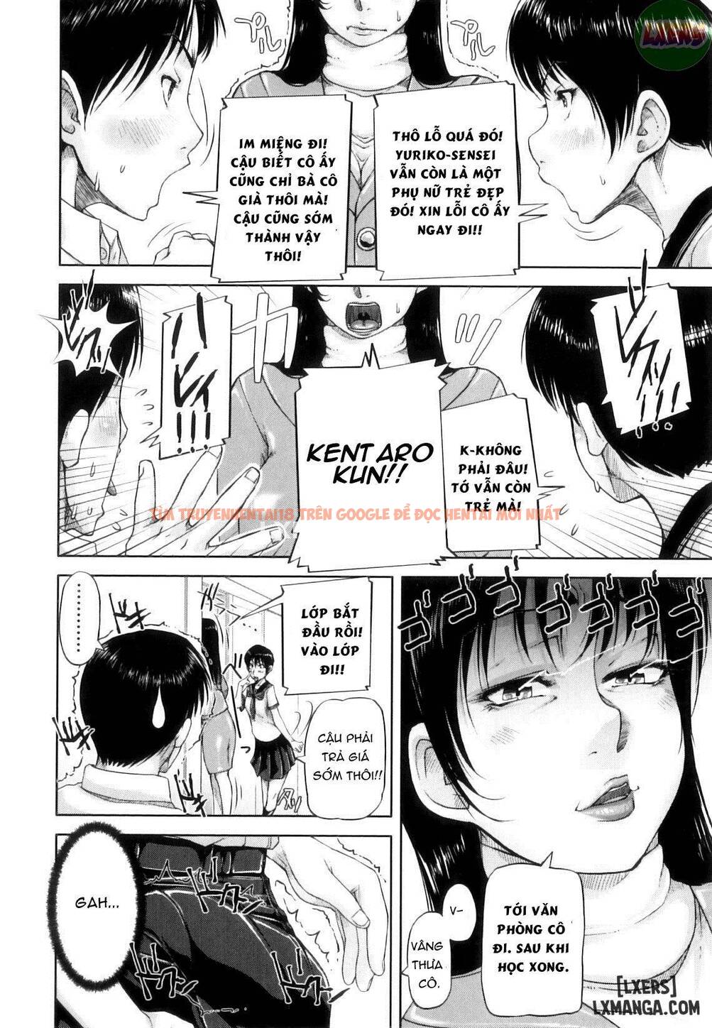 Trang truyện 6 trong truyện tranh Seishokuki - Chapter 7 END - www.truyentvn.net