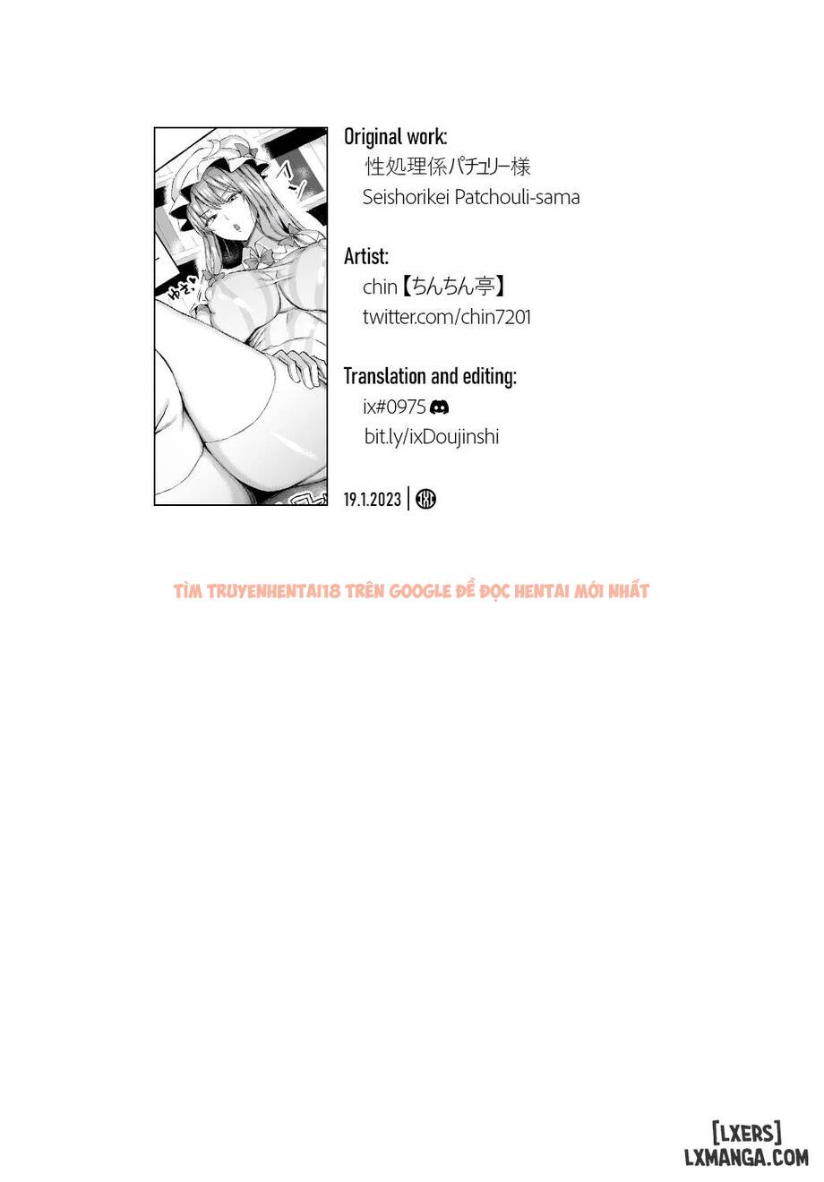 Xem ảnh 29 trong truyện hentai Seishorikei Patchouli-sama - One Shot - hentaitvn.net