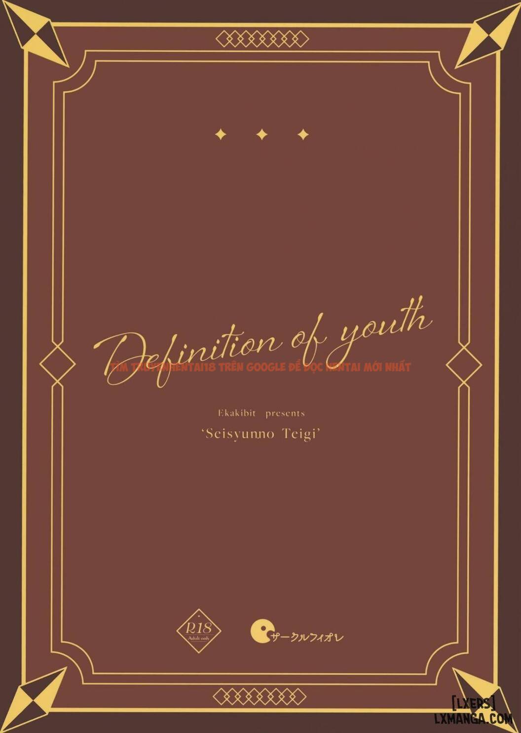 Xem ảnh Định Nghĩa Về Tuổi Trẻ - One Shot - 28 - TruyenVN.APP