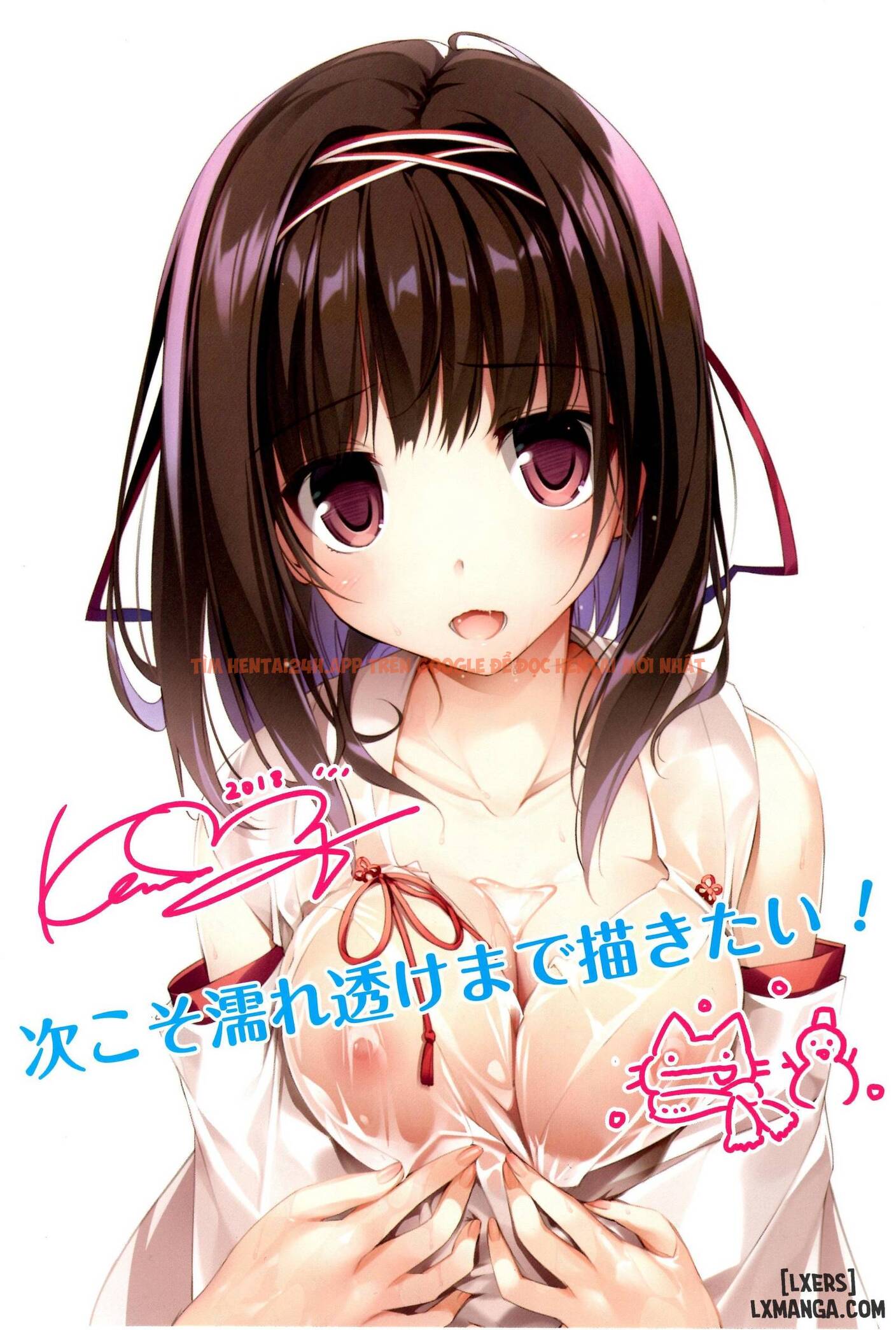 Trang truyện 33 trong truyện tranh Seiso Bitch Na Miko Senpai - Chapter 1 - truyentvn.net