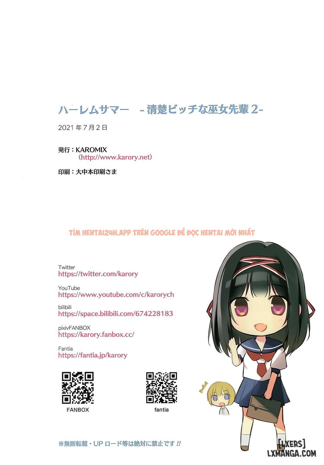 Trang truyện 31 trong truyện tranh Seiso Bitch Na Miko Senpai - Chapter 2 - zhentaivn.pro Trang truyện 31 trong truyện tranh Seiso Bitch Na Miko Senpai - Chapter 2 - zhentaivn.pro