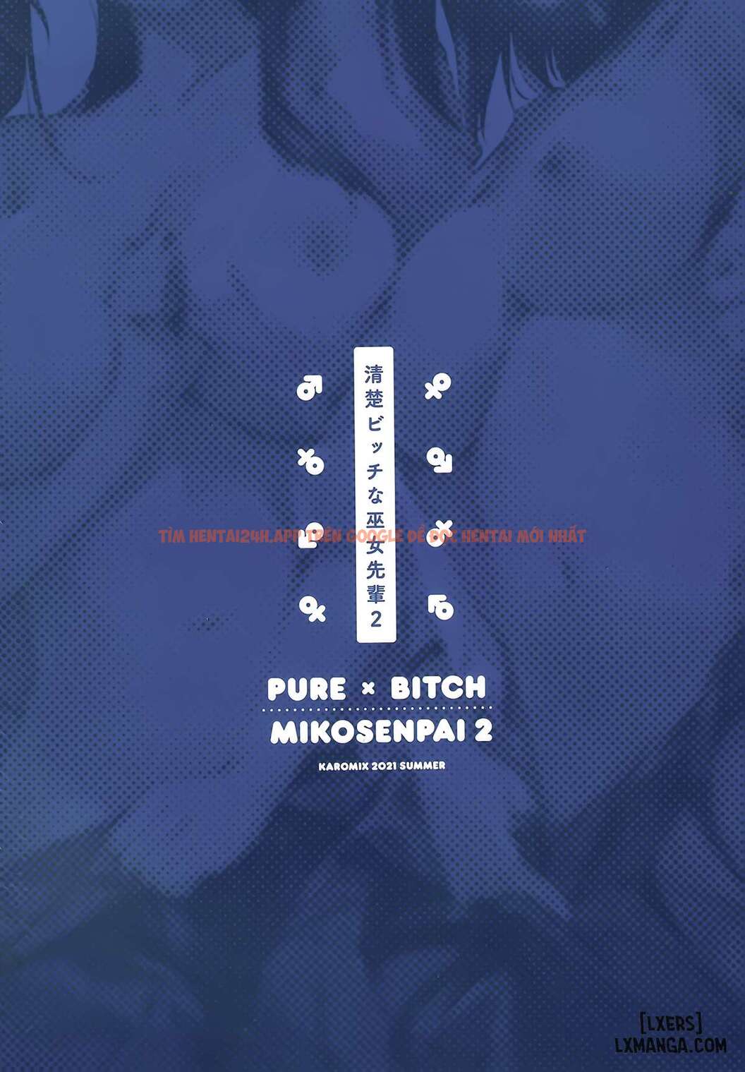 Trang truyện 32 trong truyện tranh Seiso Bitch Na Miko Senpai - Chapter 2 - zhentaivn.pro Trang truyện 32 trong truyện tranh Seiso Bitch Na Miko Senpai - Chapter 2 - zhentaivn.pro
