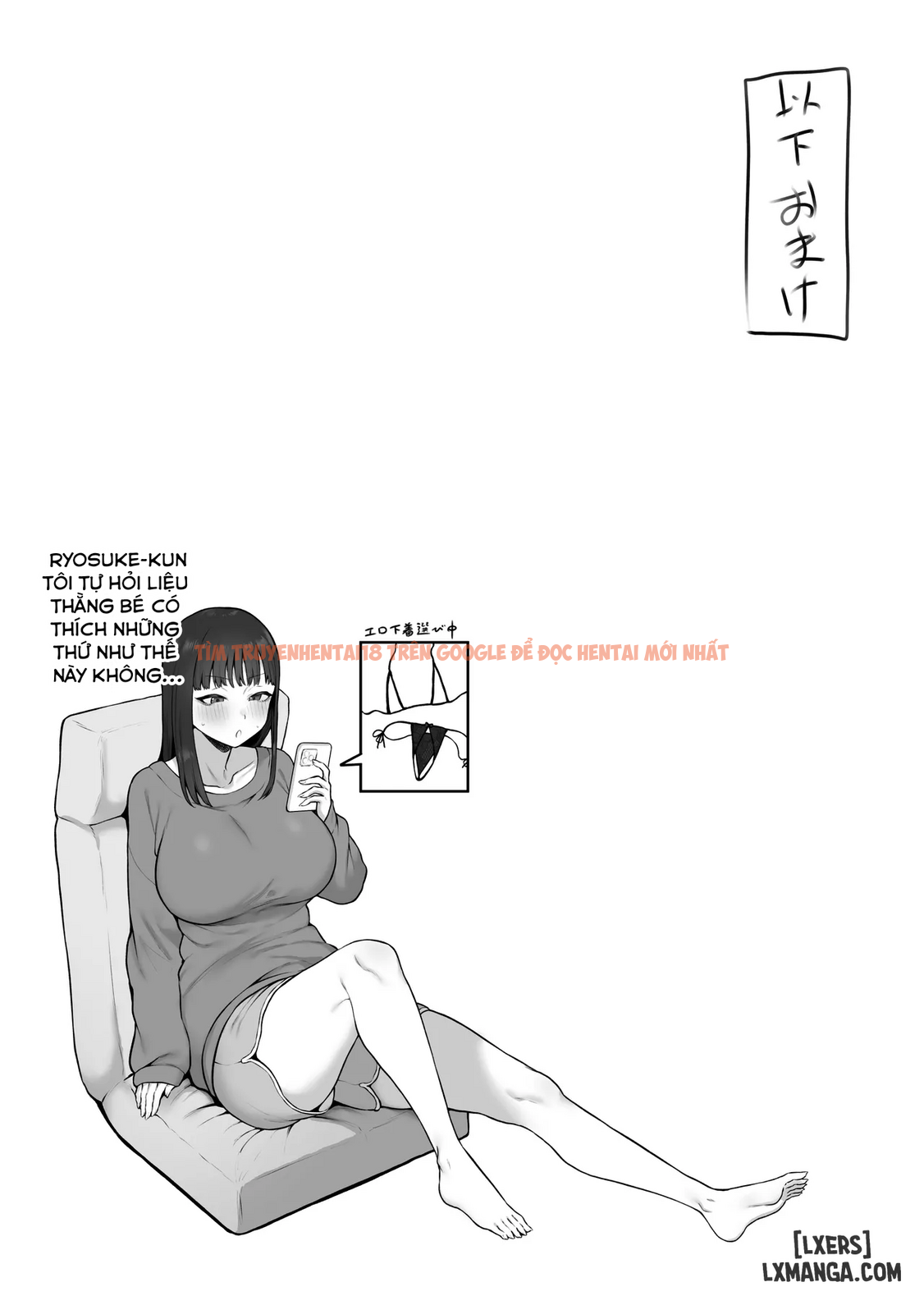 Xem ảnh page_025 trong truyện hentai Seisochippoi Noni Gehin Na Kotobadzukai De Oho Aegi Shichau Kinjo No Kyonyuu Oneesan To Noukou Icha Rabu Ecchi Suru Hanashi - Chapter 2 - www.hentaitvn.net