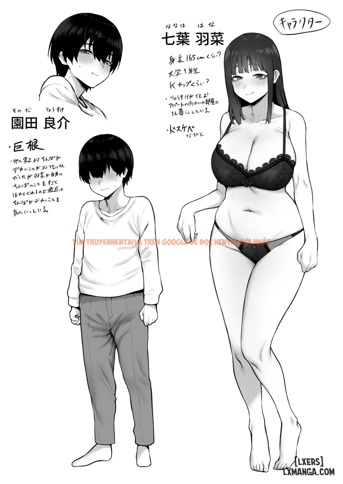 Xem ảnh page_027 trong truyện hentai Seisochippoi Noni Gehin Na Kotobadzukai De Oho Aegi Shichau Kinjo No Kyonyuu Oneesan To Noukou Icha Rabu Ecchi Suru Hanashi - Chapter 2 - www.hentaitvn.net