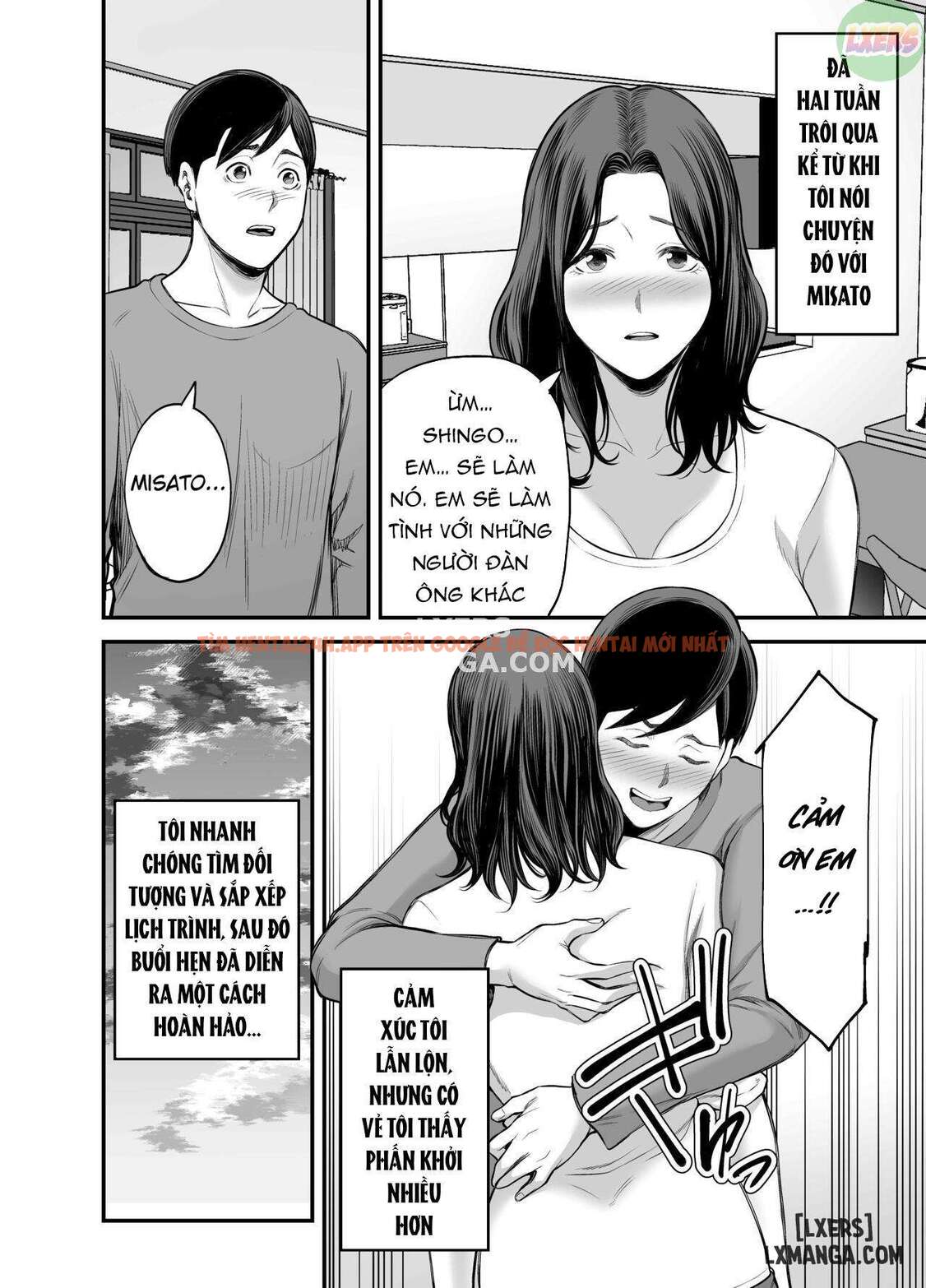 Seisozuma Netorase - Chapter 1