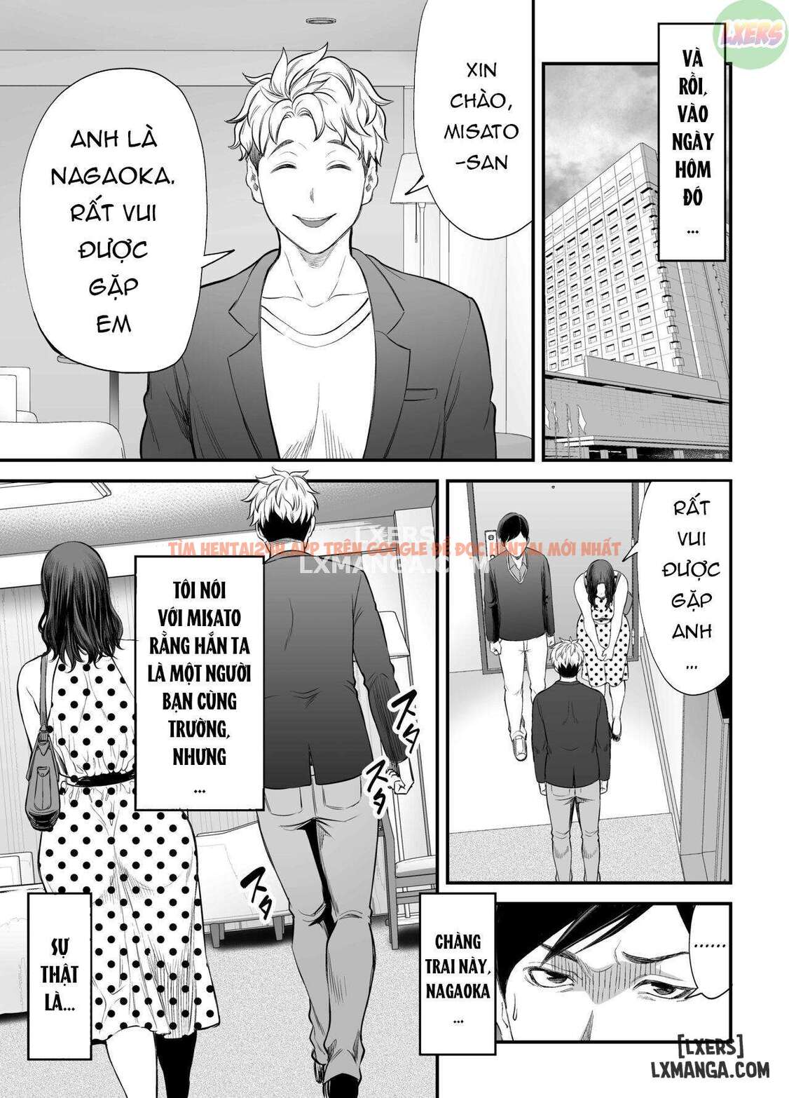 Seisozuma Netorase - Chapter 1