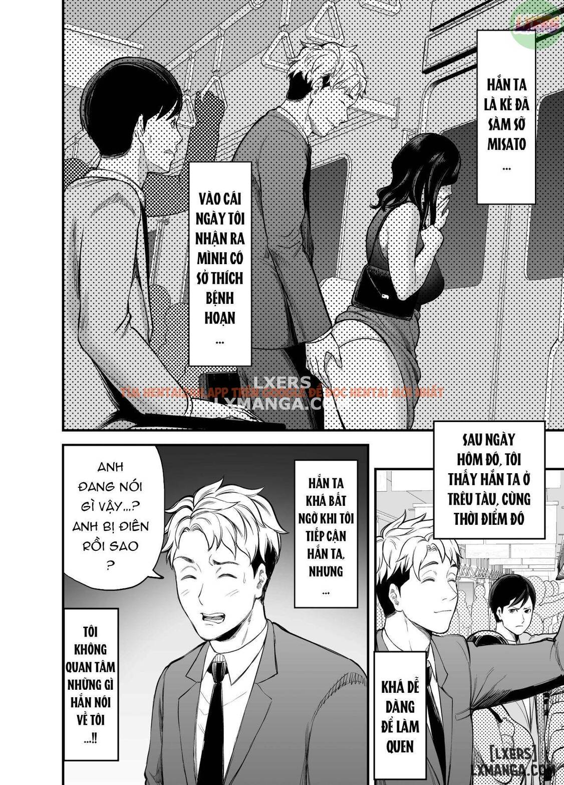 Seisozuma Netorase - Chapter 1