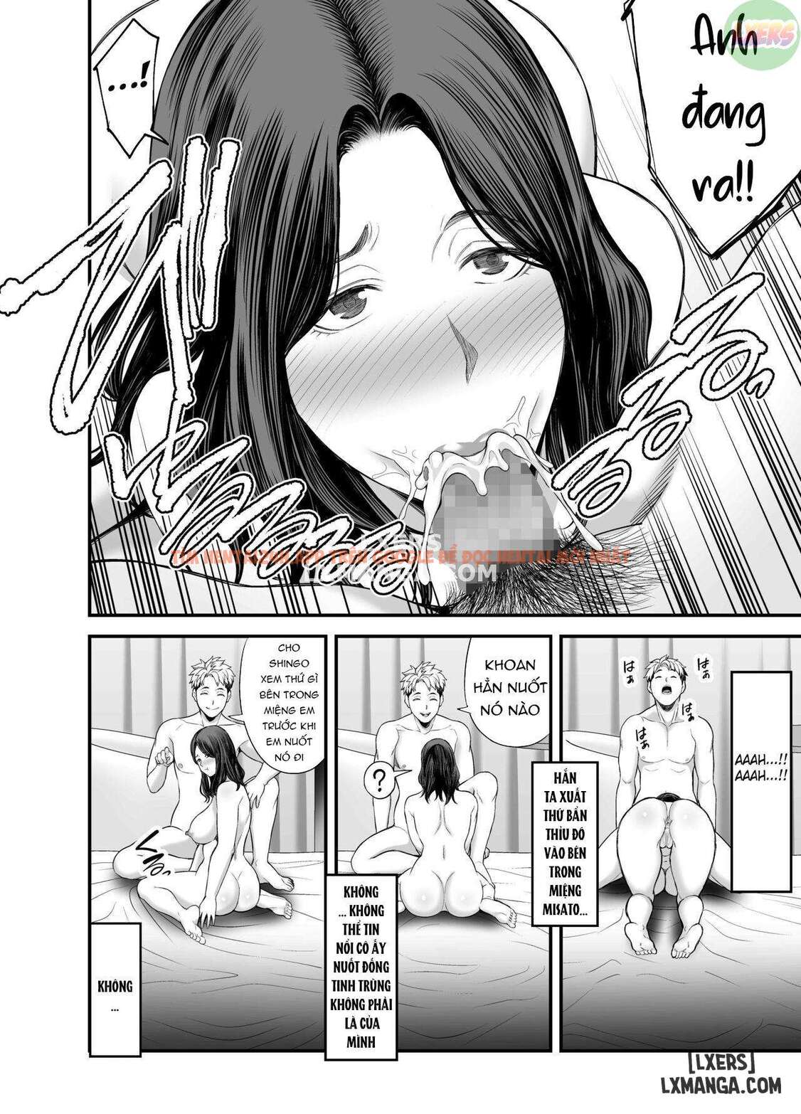 Seisozuma Netorase - Chapter 1
