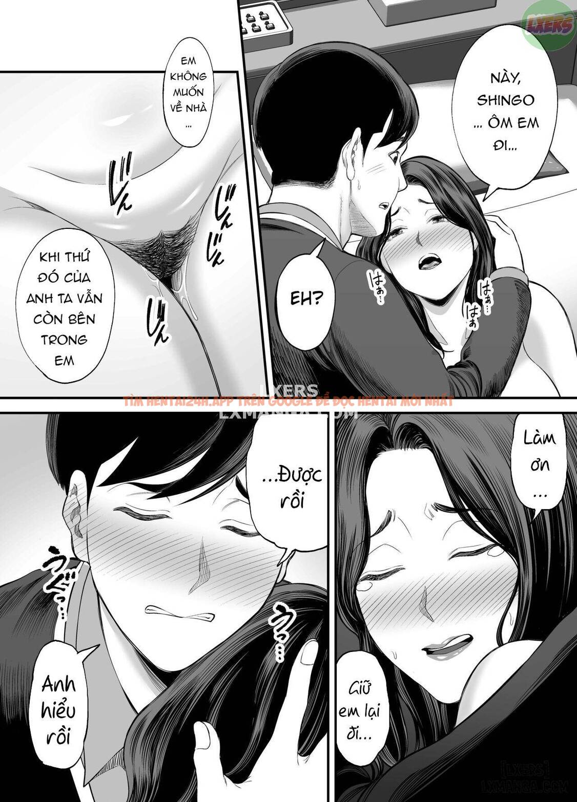Seisozuma Netorase - Chapter 1