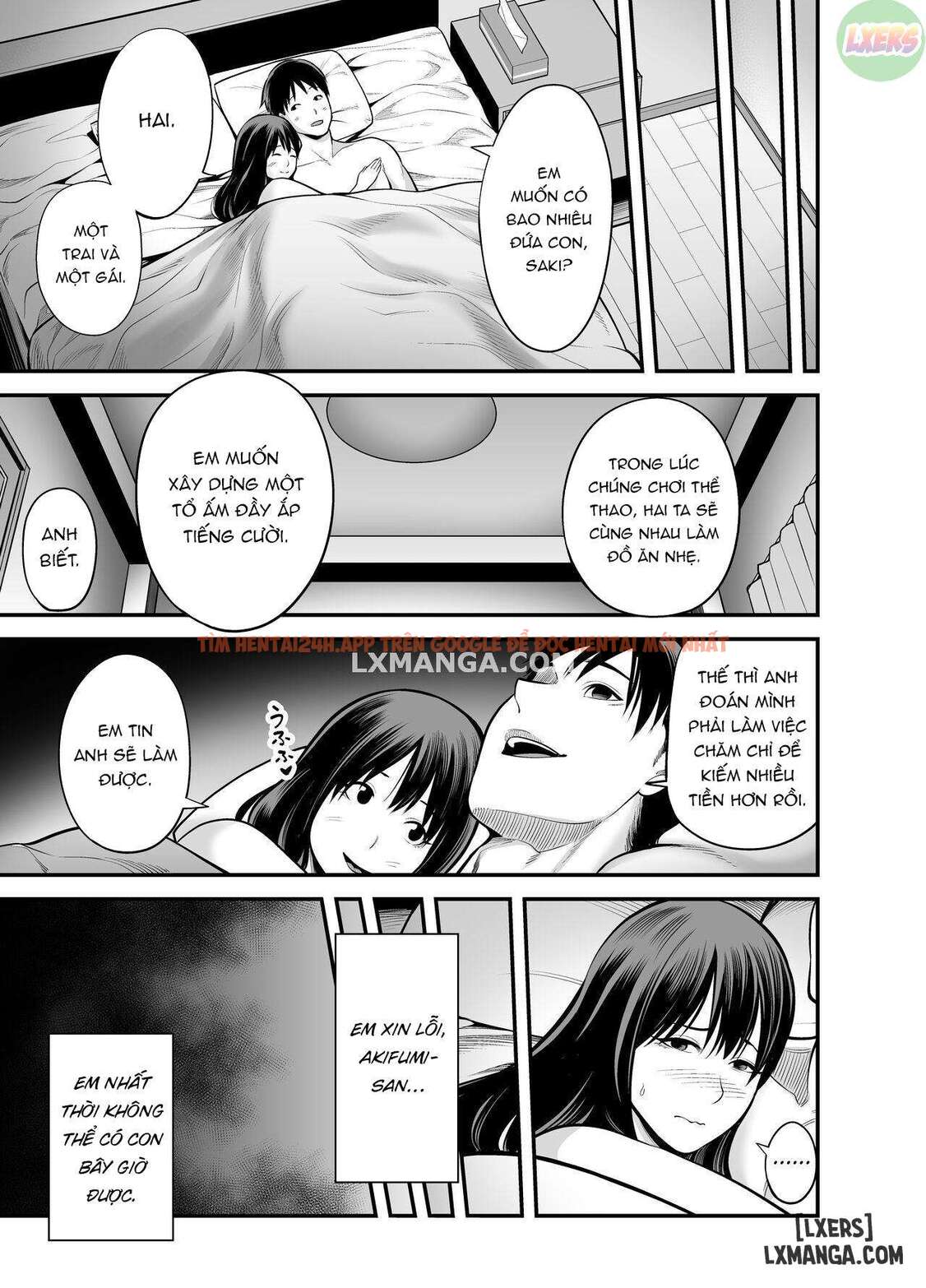 Seisozuma Netorase - Chapter 2