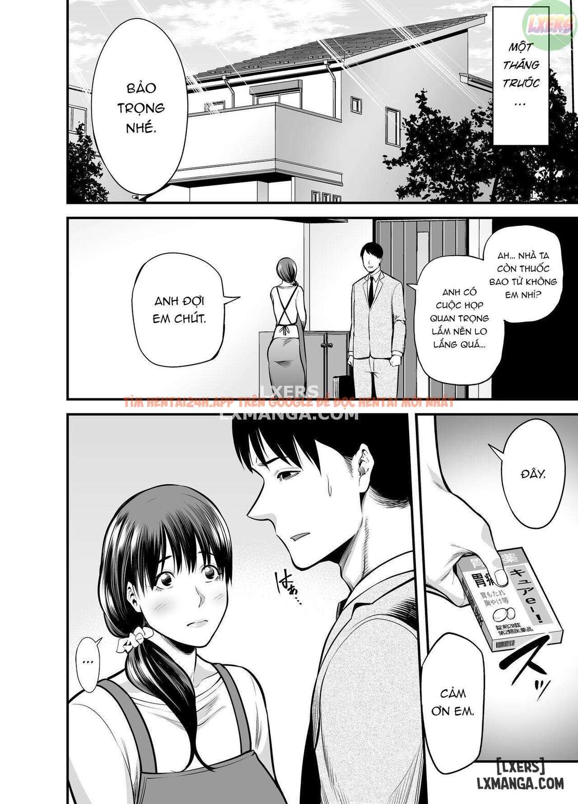 Seisozuma Netorase - Chapter 2