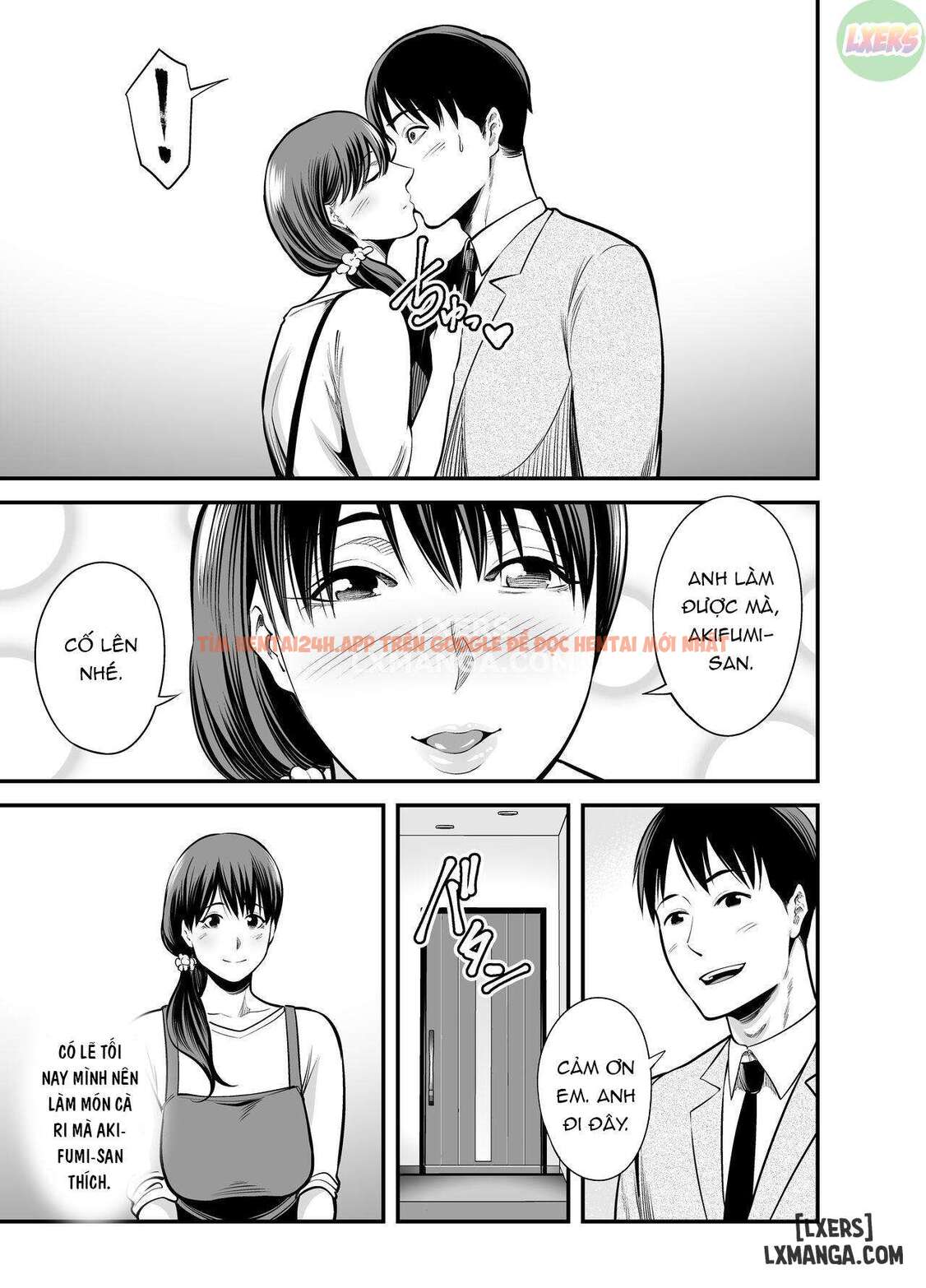 Seisozuma Netorase - Chapter 2