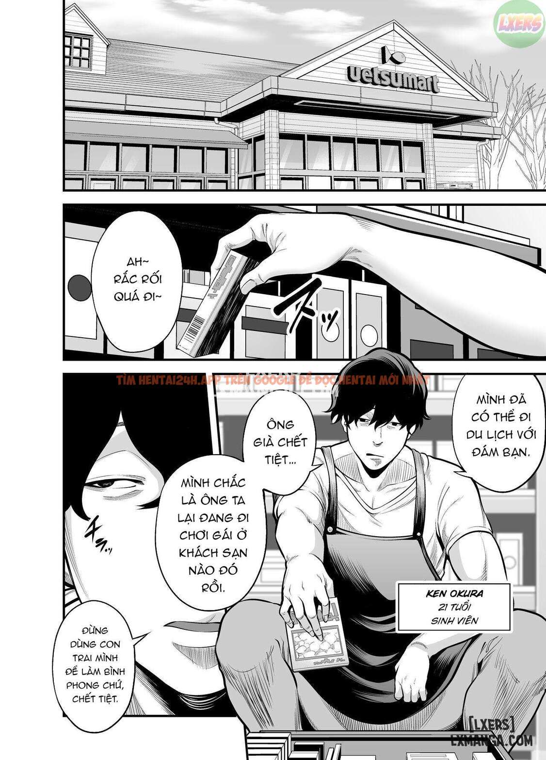 Seisozuma Netorase - Chapter 2
