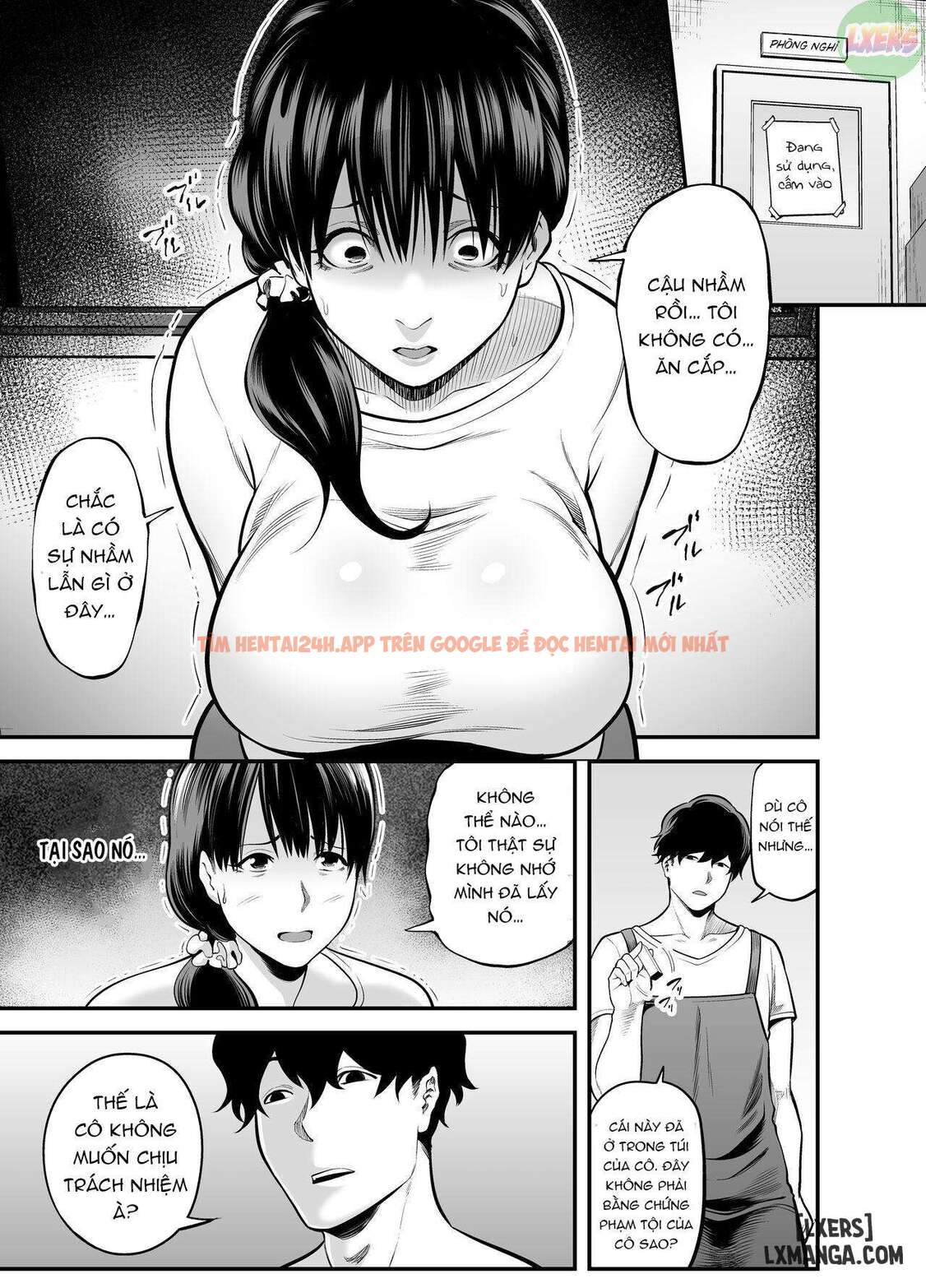 Seisozuma Netorase - Chapter 2