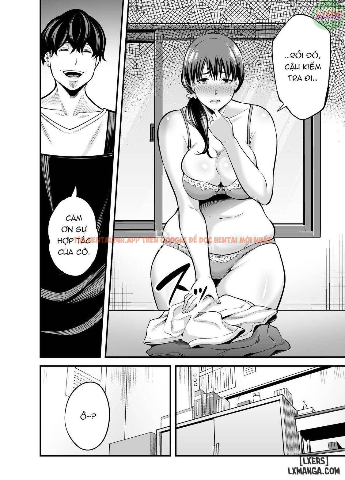 Seisozuma Netorase - Chapter 2