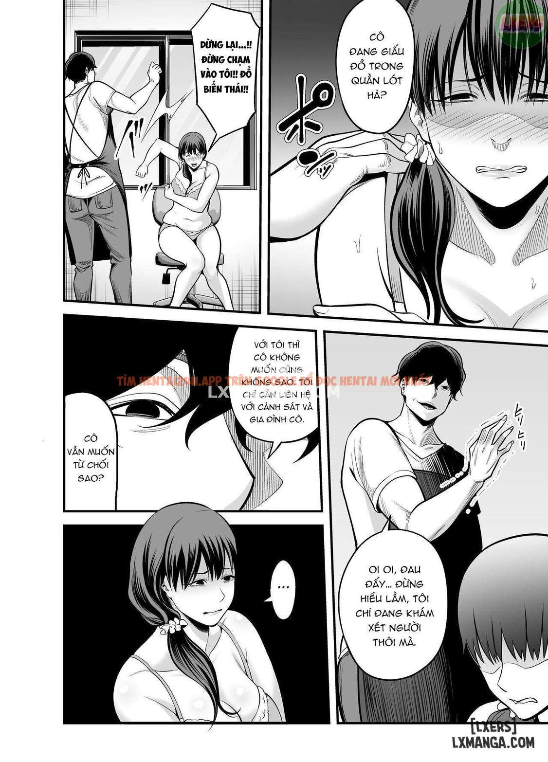 Seisozuma Netorase - Chapter 2