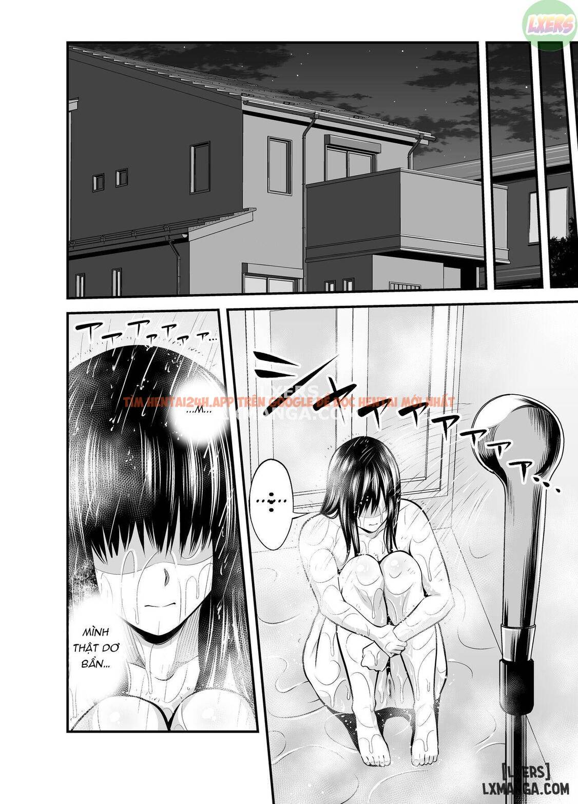 Seisozuma Netorase - Chapter 2