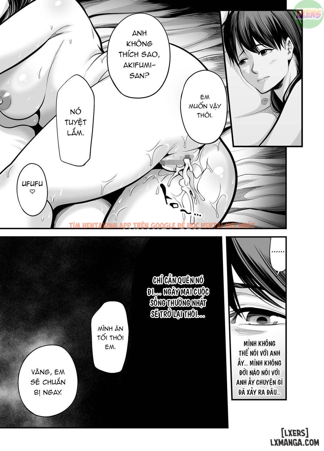 Seisozuma Netorase - Chapter 2