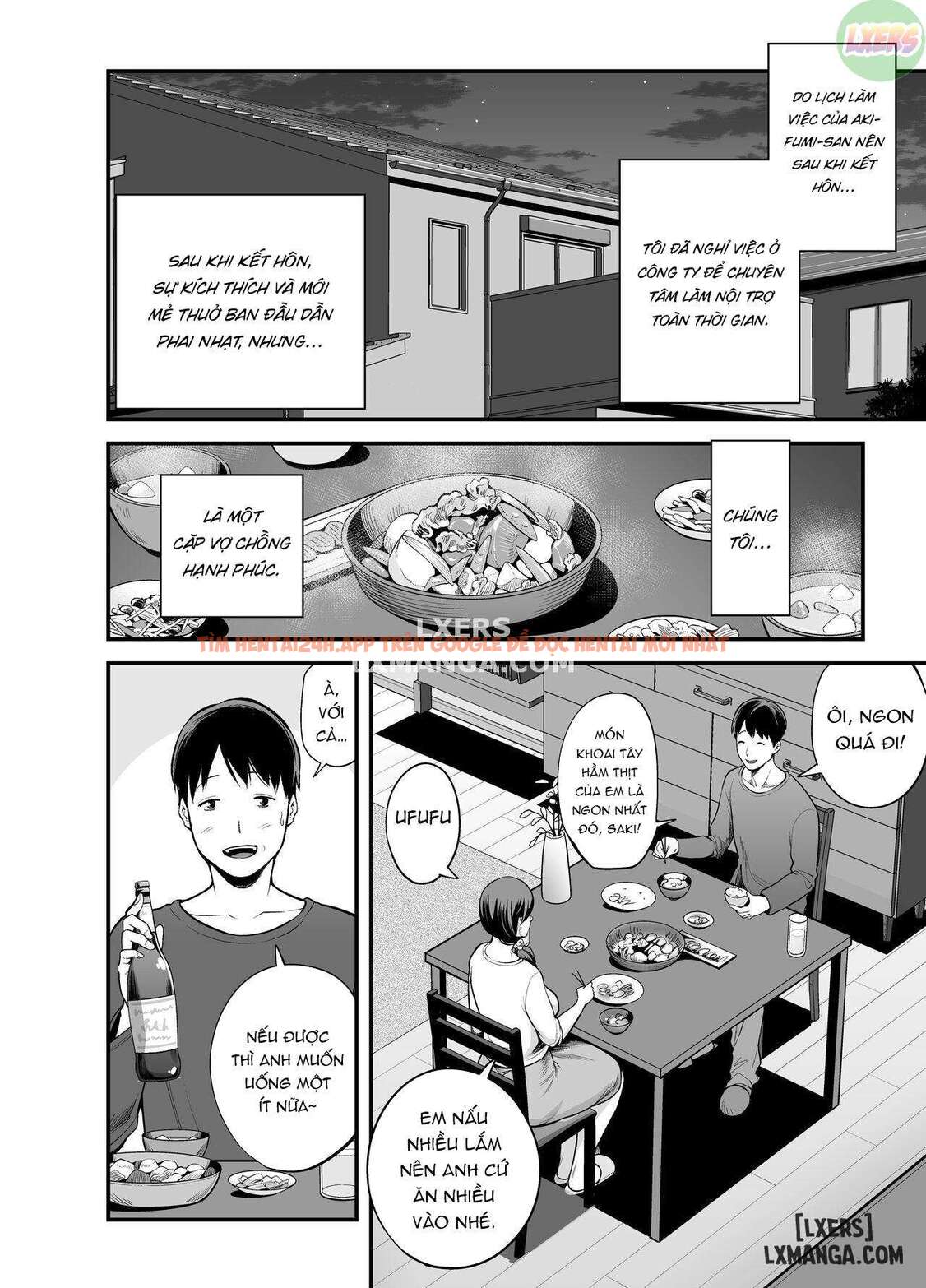 Seisozuma Netorase - Chapter 2