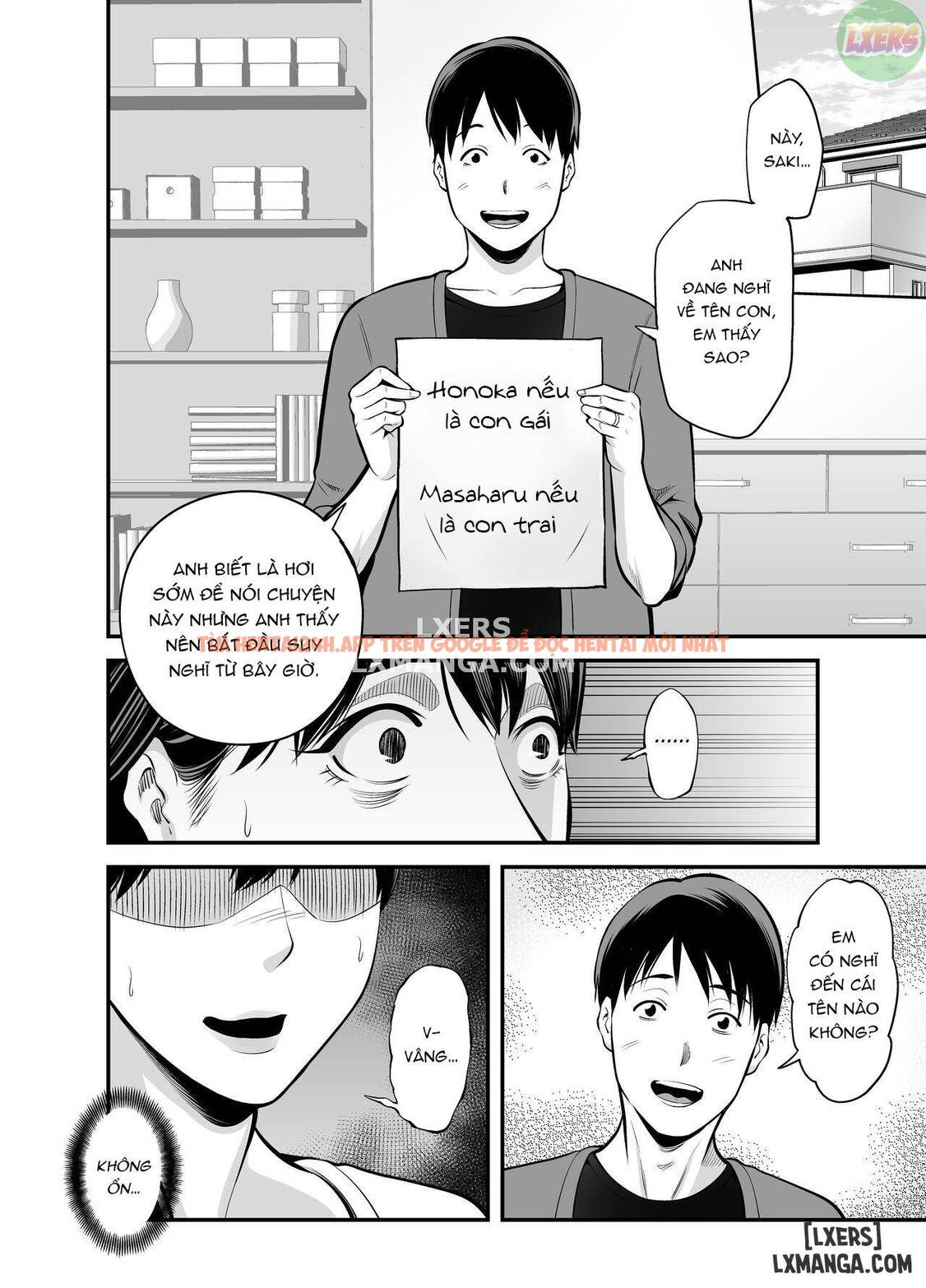 Seisozuma Netorase - Chapter 3