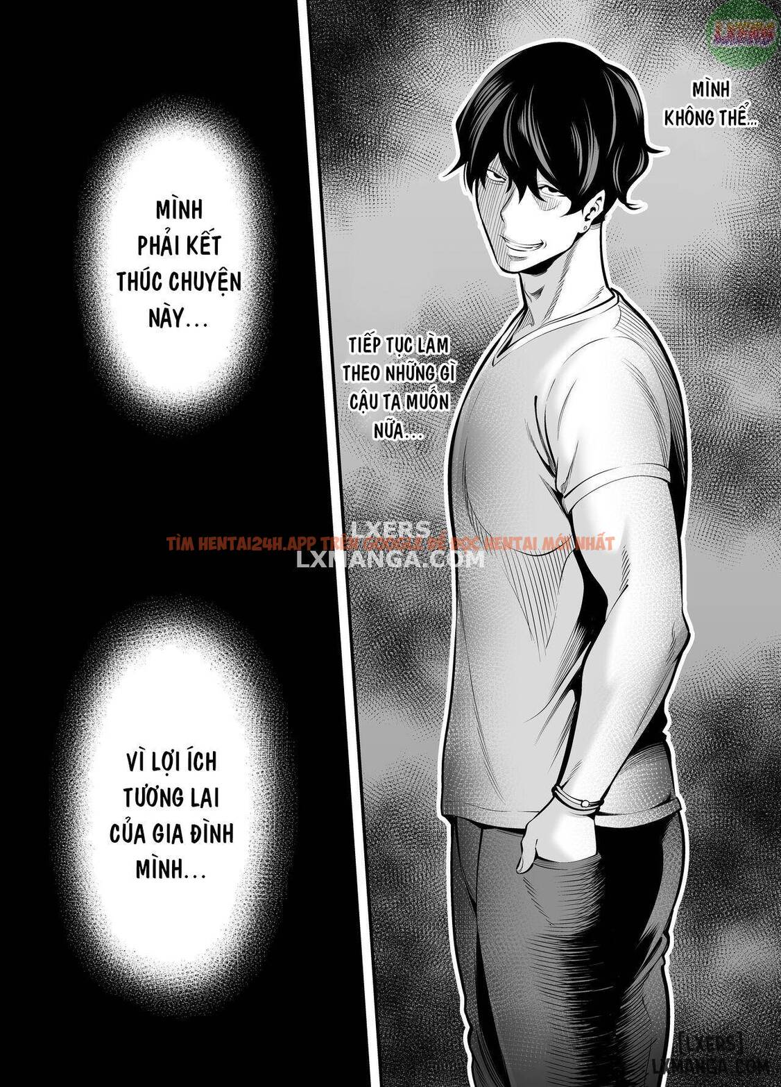Seisozuma Netorase - Chapter 3
