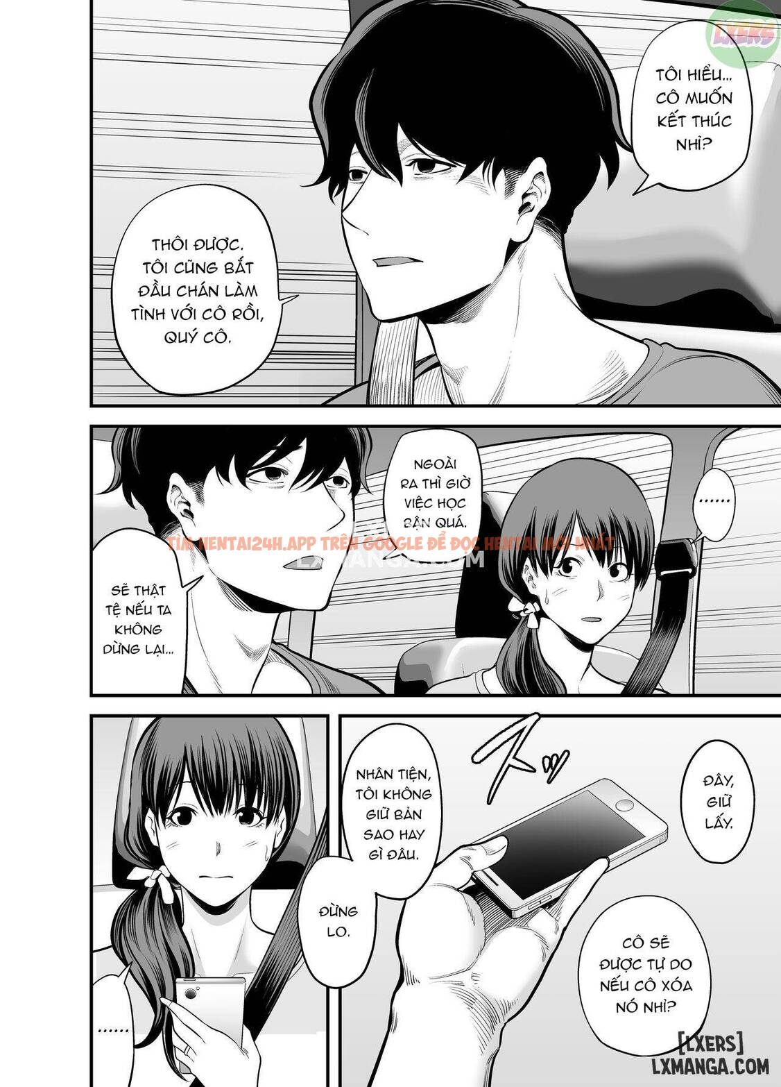 Seisozuma Netorase - Chapter 3