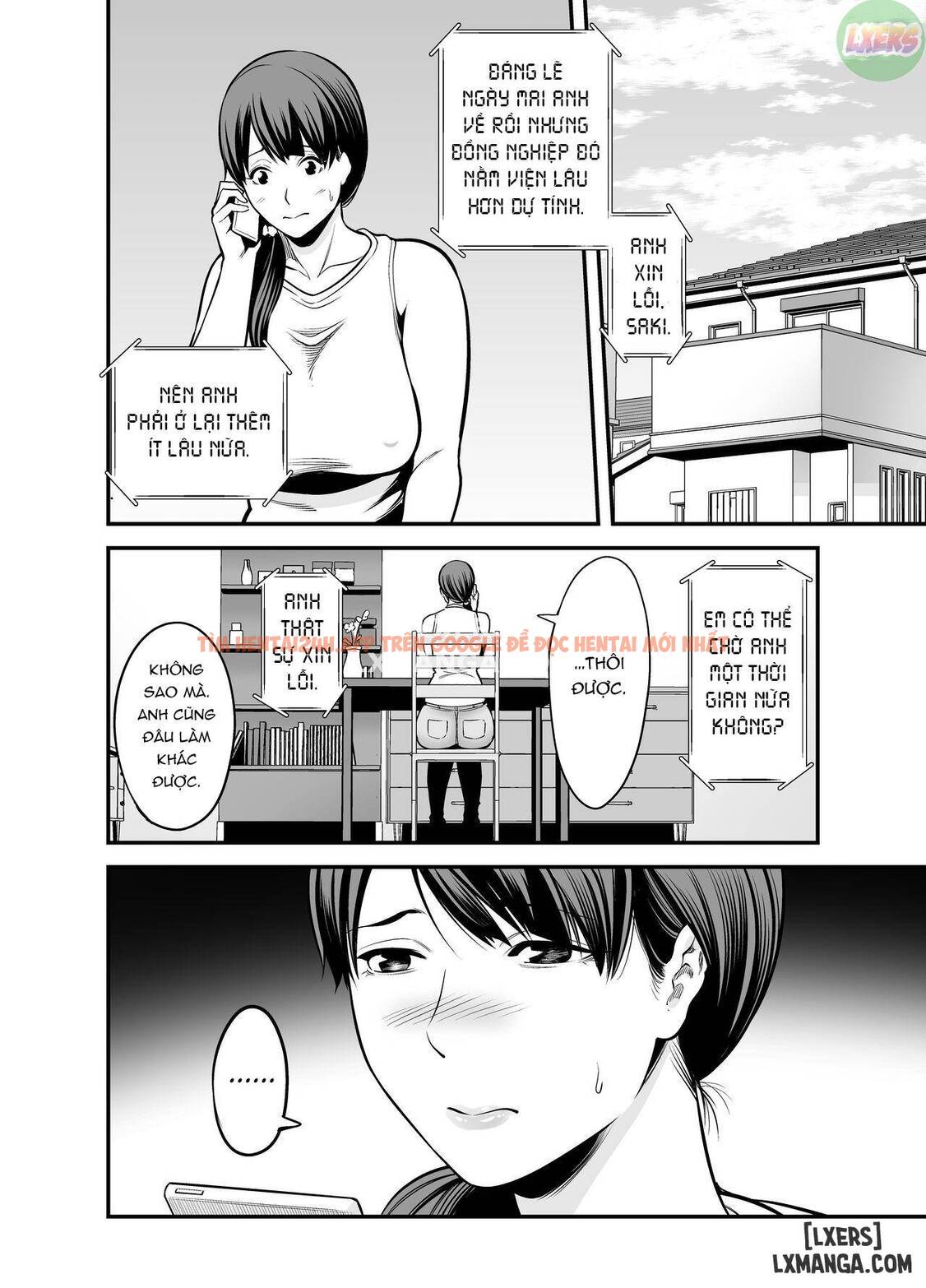 Seisozuma Netorase - Chapter 3