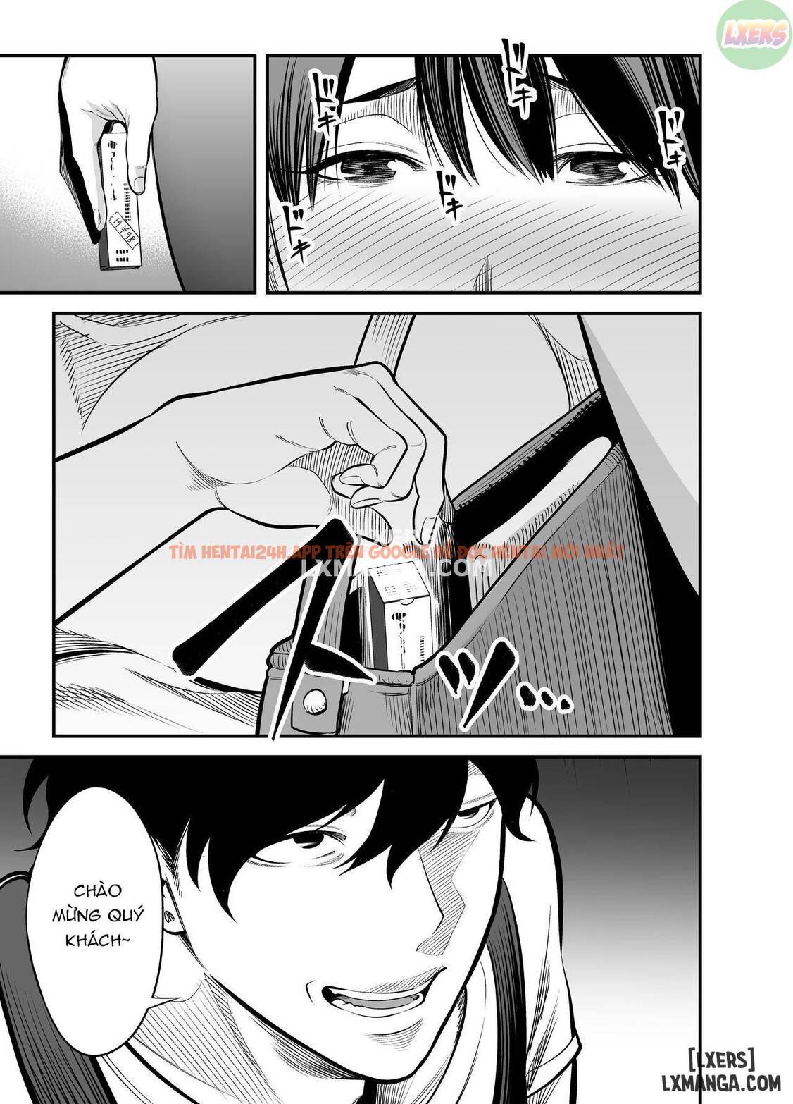 Seisozuma Netorase - Chapter 3