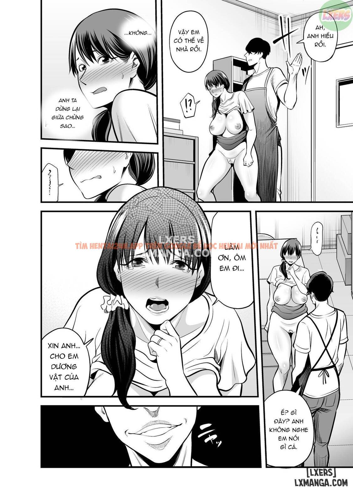 Seisozuma Netorase - Chapter 3