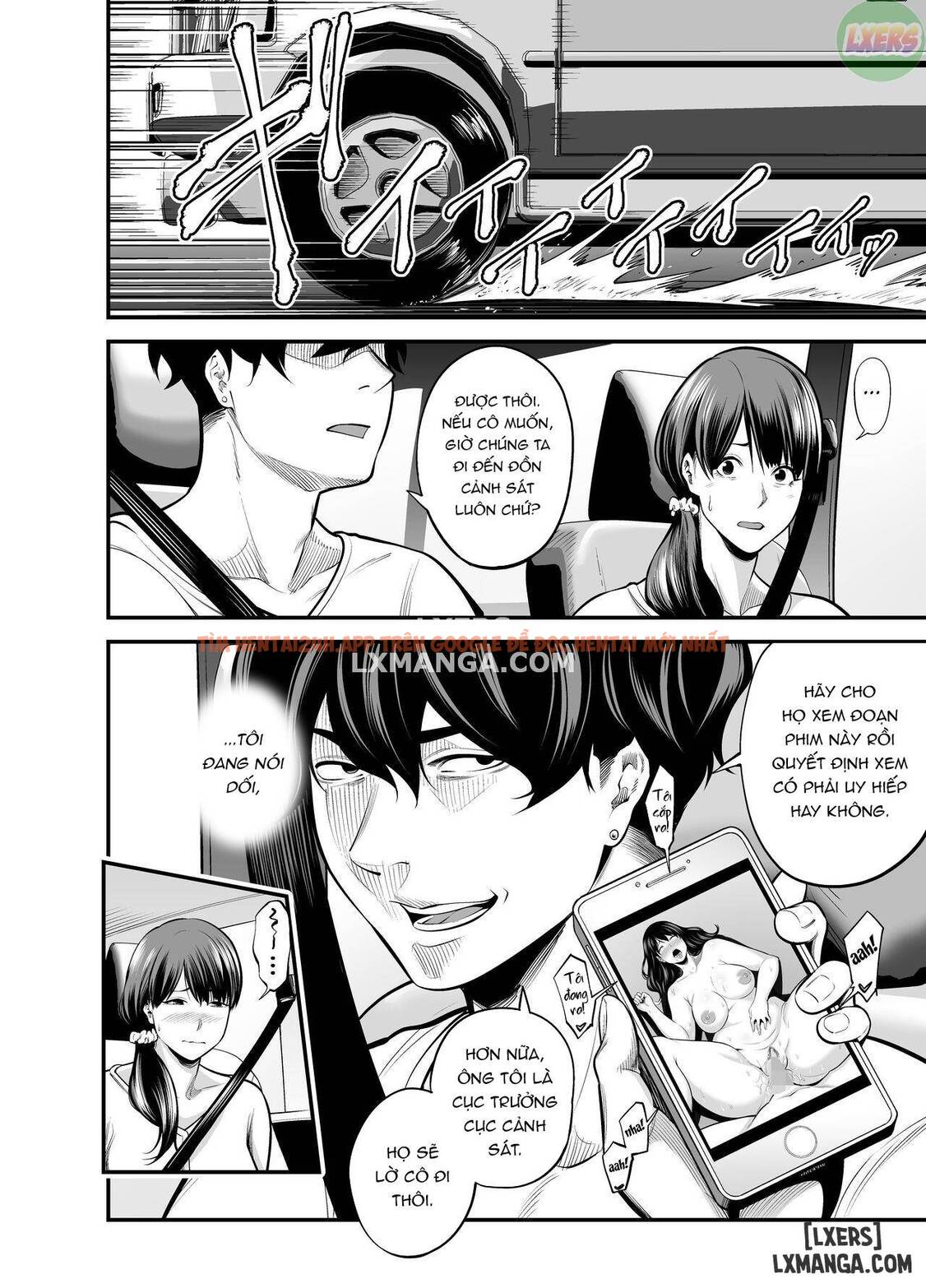 Seisozuma Netorase - Chapter 3