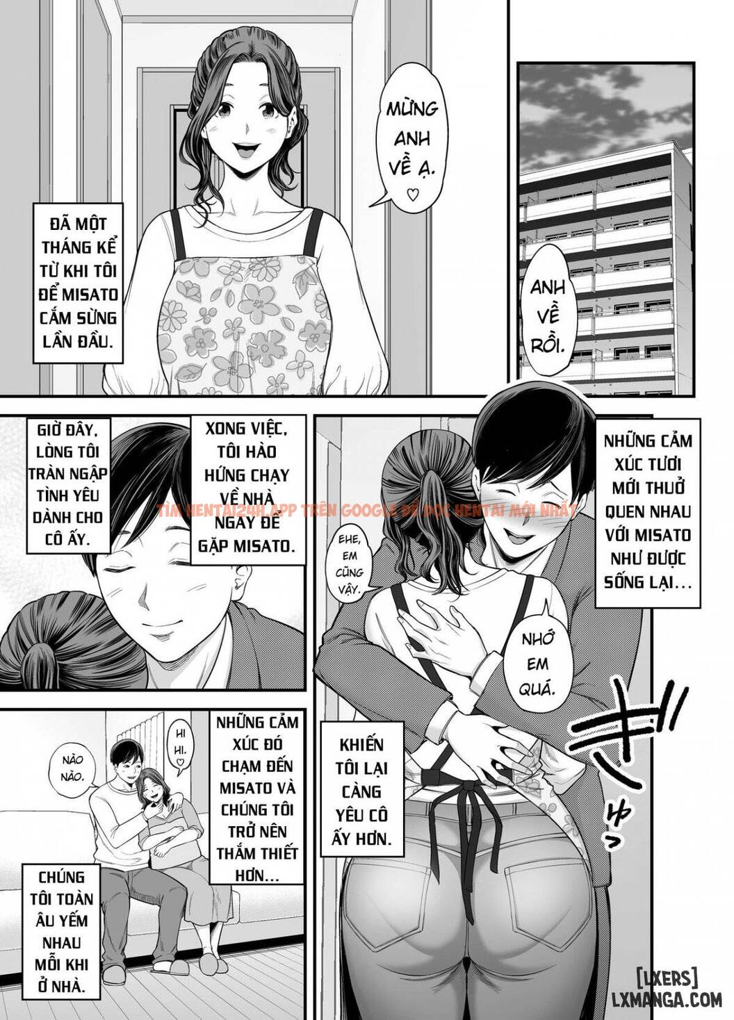 Seisozuma Netorase - Chapter 4 END