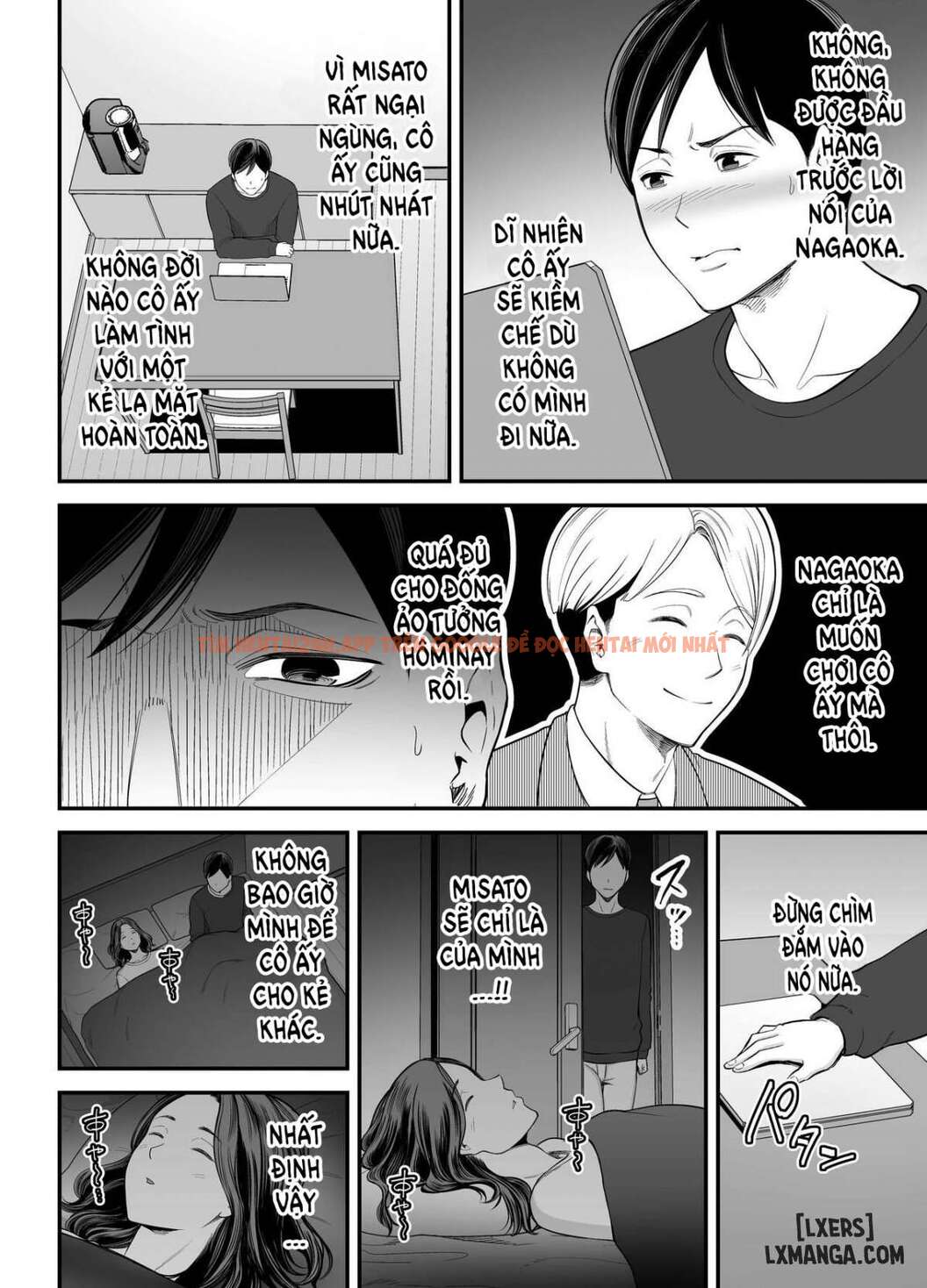 Seisozuma Netorase - Chapter 4 END