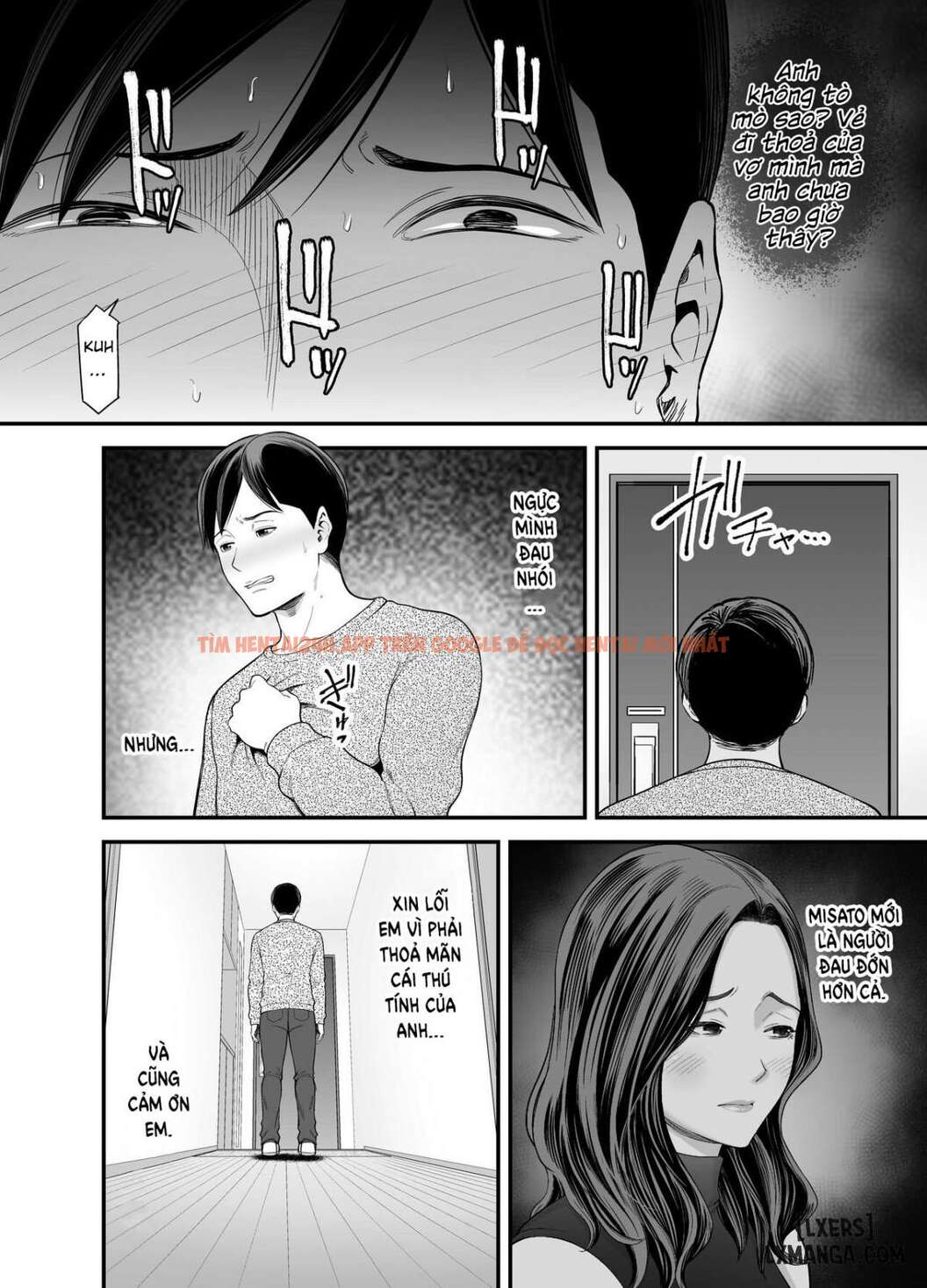 Seisozuma Netorase - Chapter 4 END