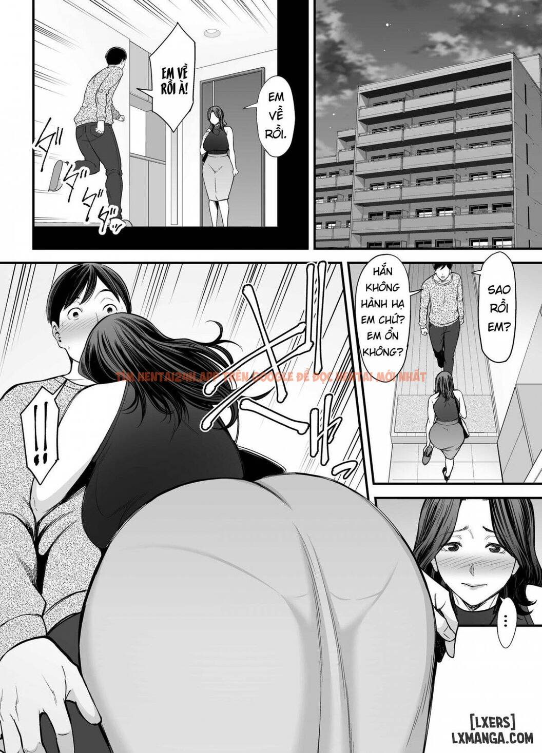Seisozuma Netorase - Chapter 4 END