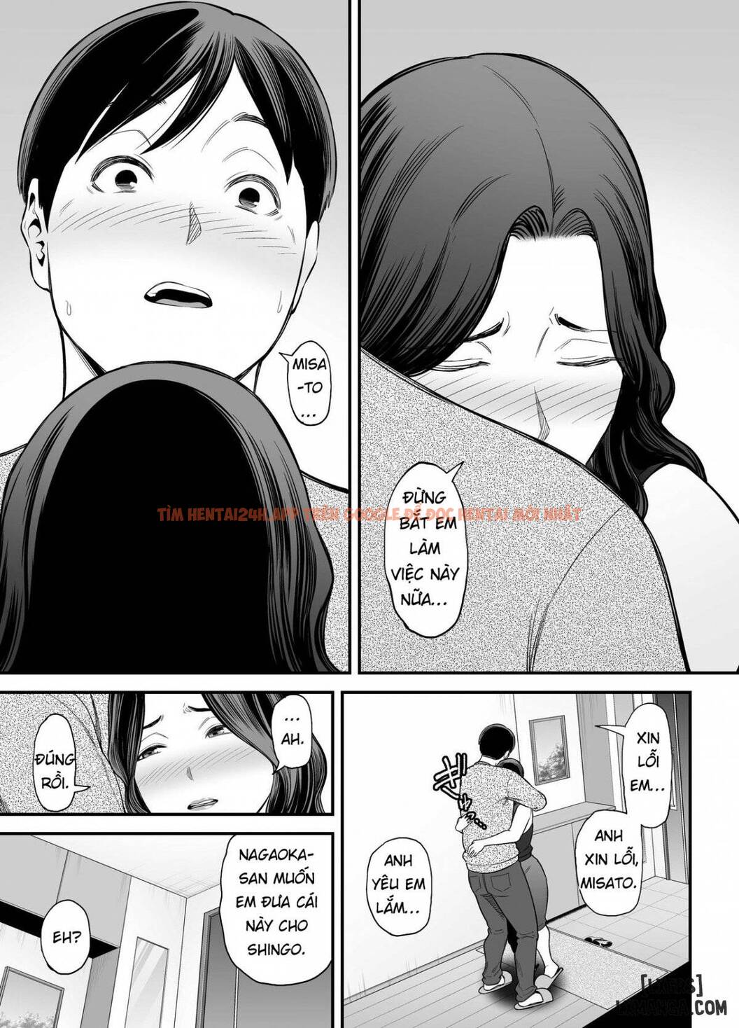 Seisozuma Netorase - Chapter 4 END