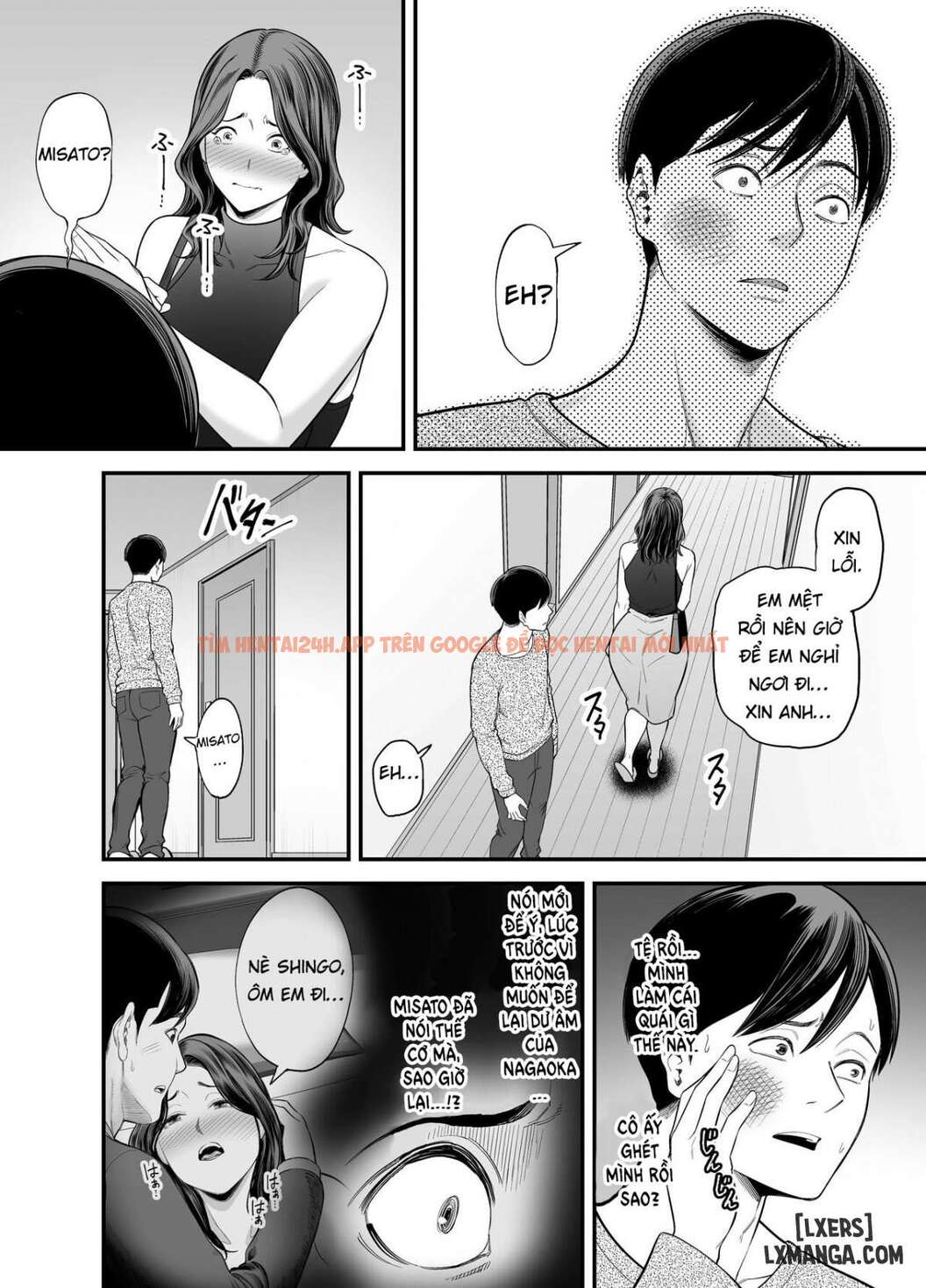 Seisozuma Netorase - Chapter 4 END