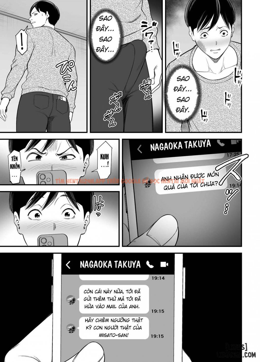 Seisozuma Netorase - Chapter 4 END