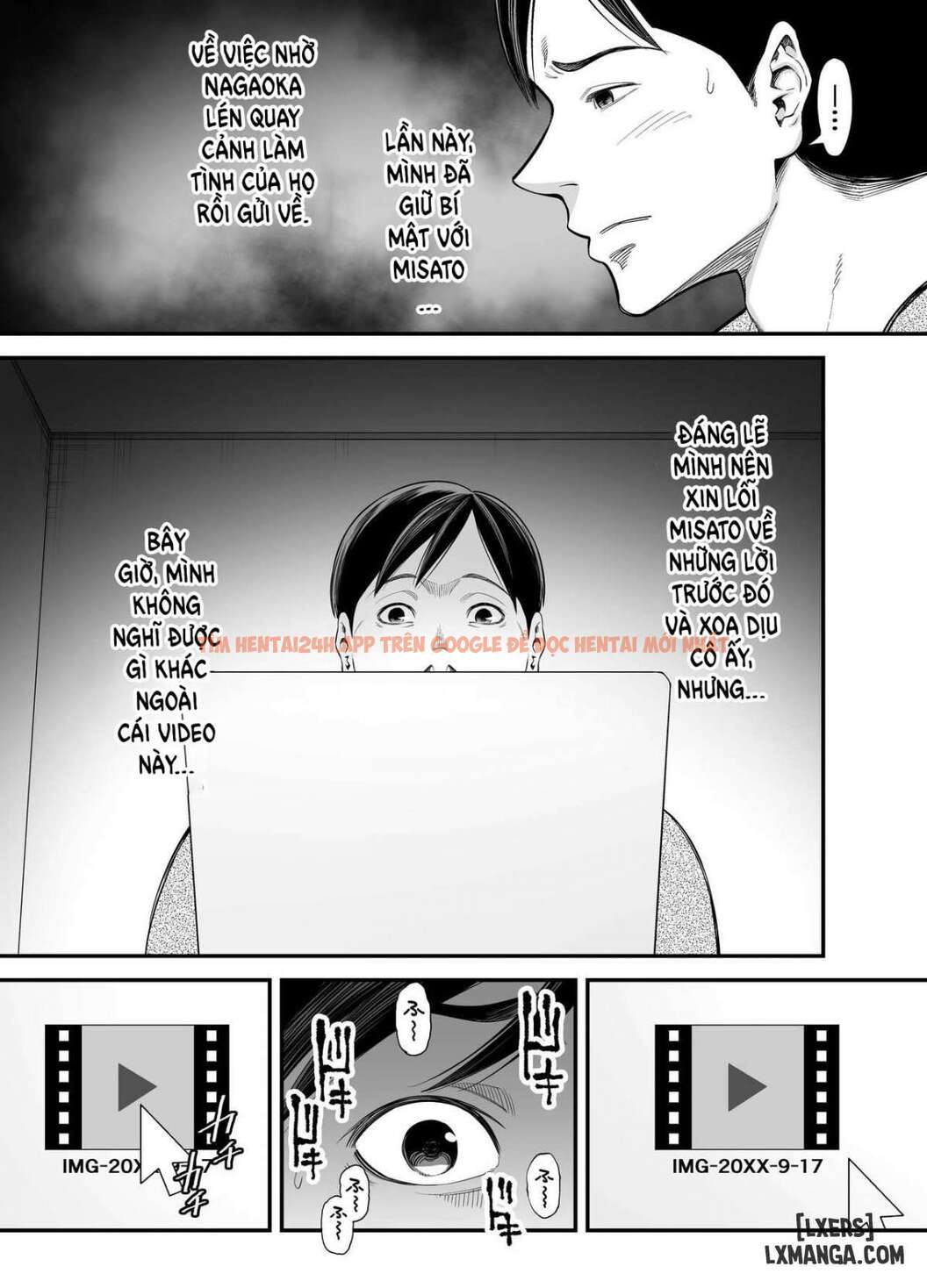 Seisozuma Netorase - Chapter 4 END