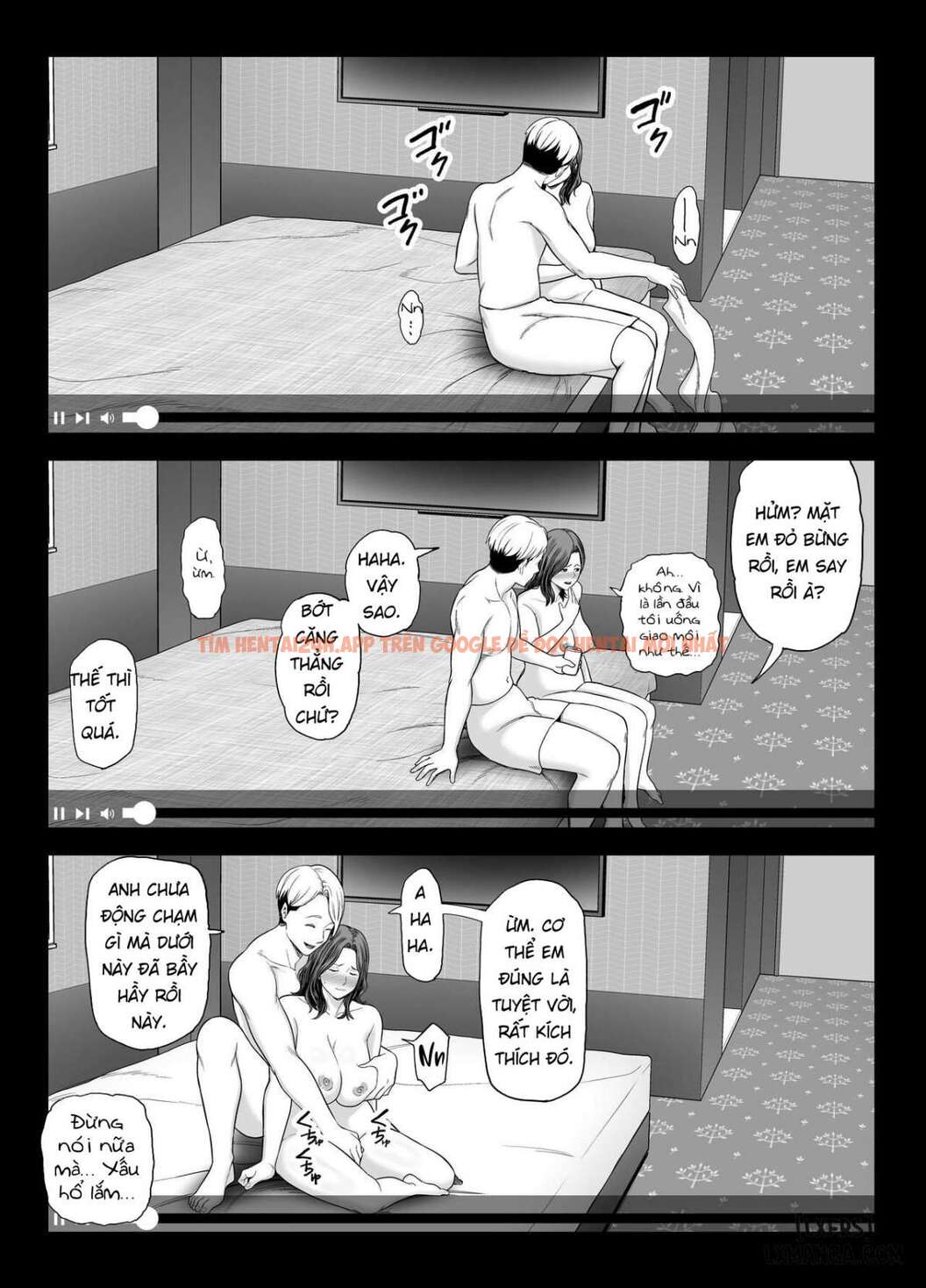 Seisozuma Netorase - Chapter 4 END