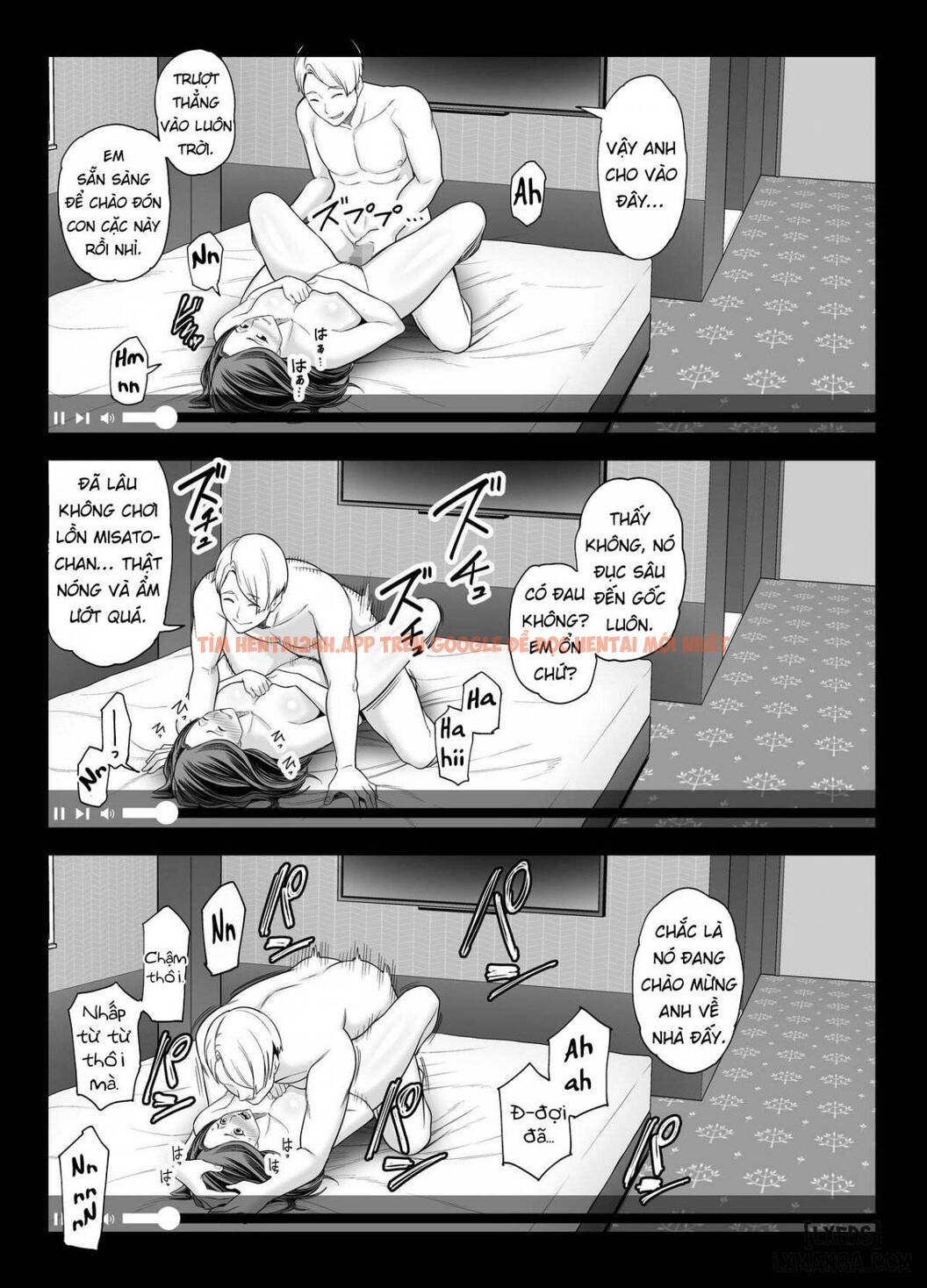 Seisozuma Netorase - Chapter 4 END