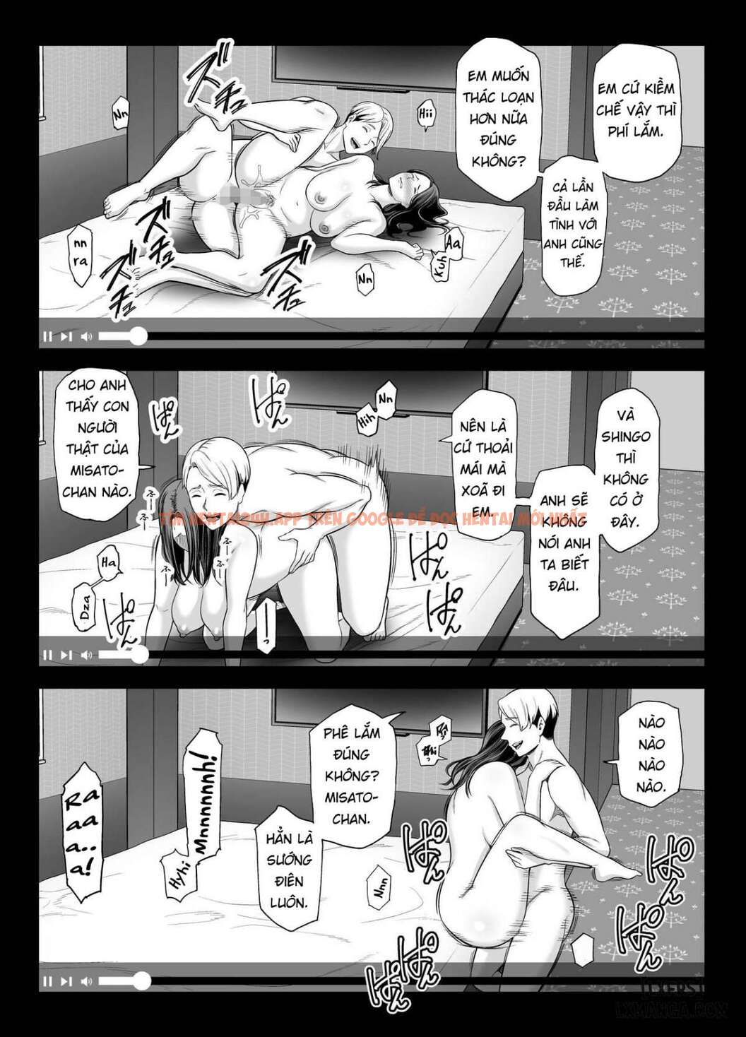 Seisozuma Netorase - Chapter 4 END