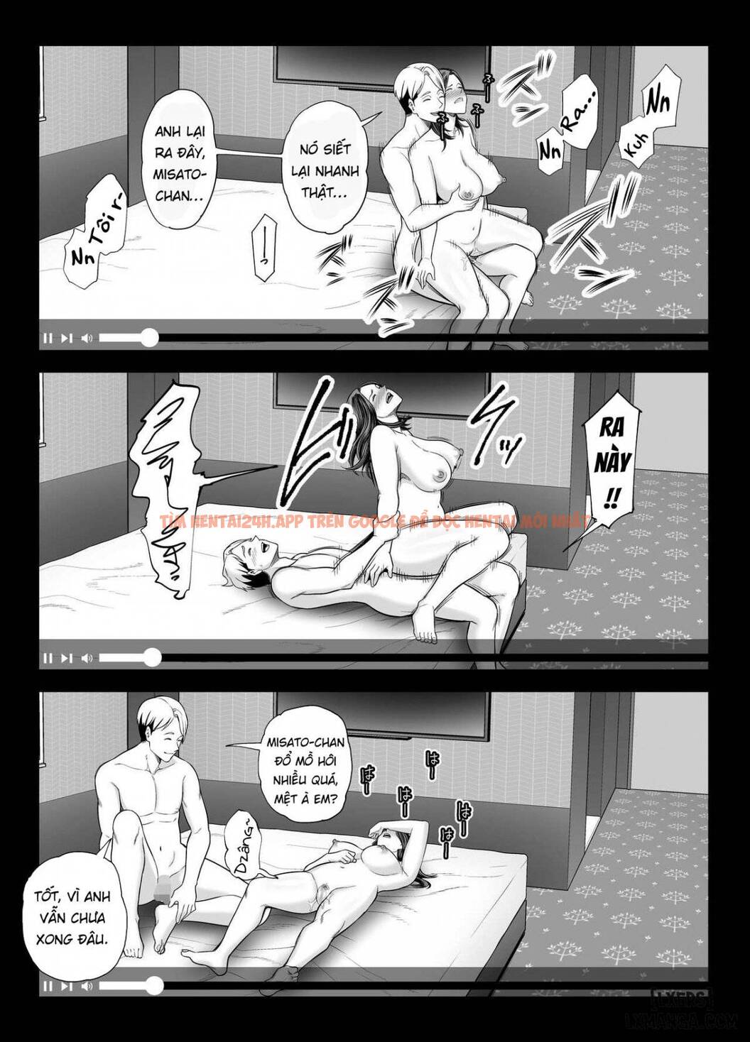 Seisozuma Netorase - Chapter 4 END