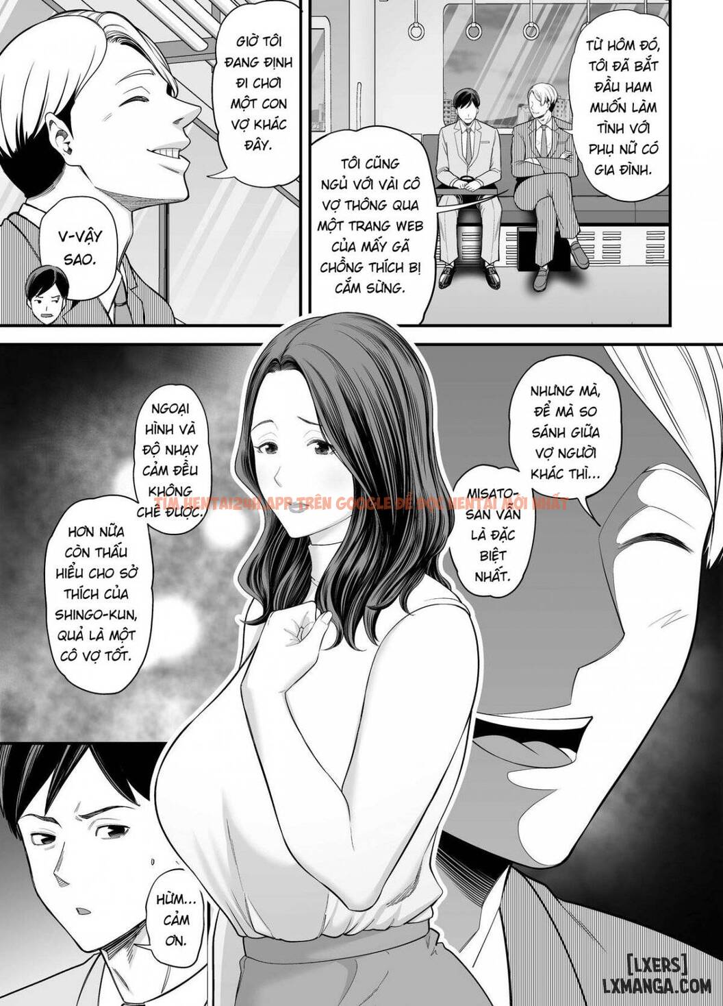 Seisozuma Netorase - Chapter 4 END