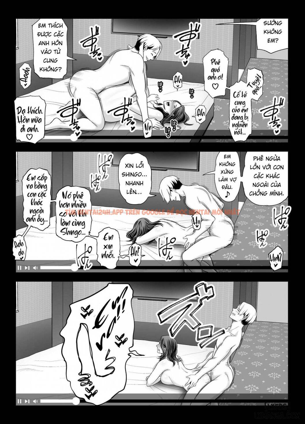 Seisozuma Netorase - Chapter 4 END